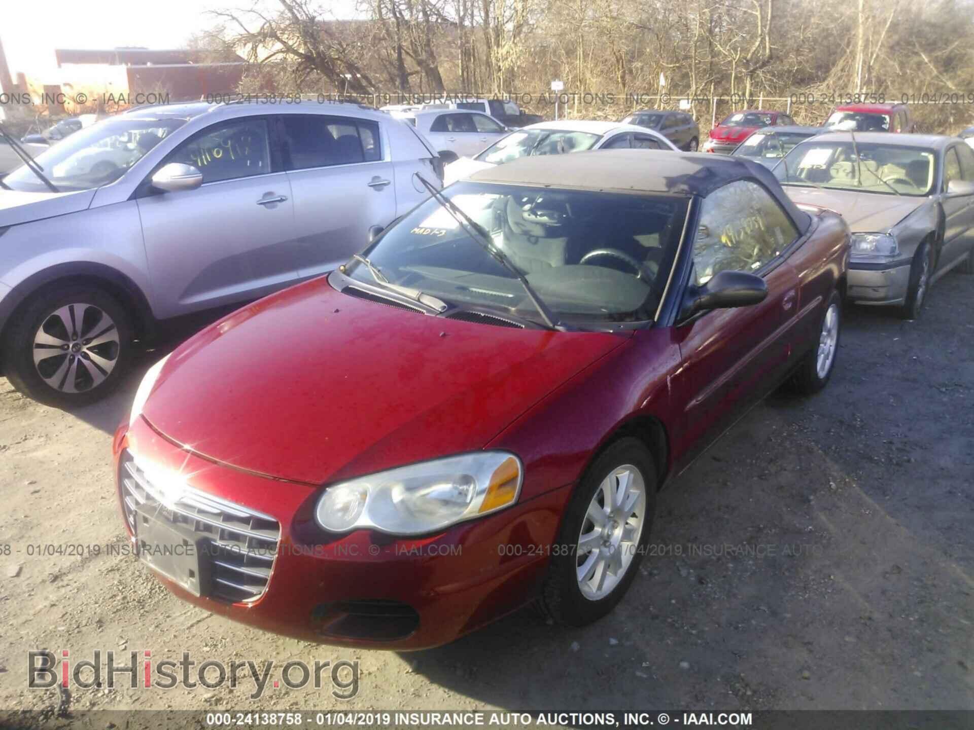 2004 CHRYSLER SEBRING - VIN: 1C3EL75R74N204000 - Фото 2