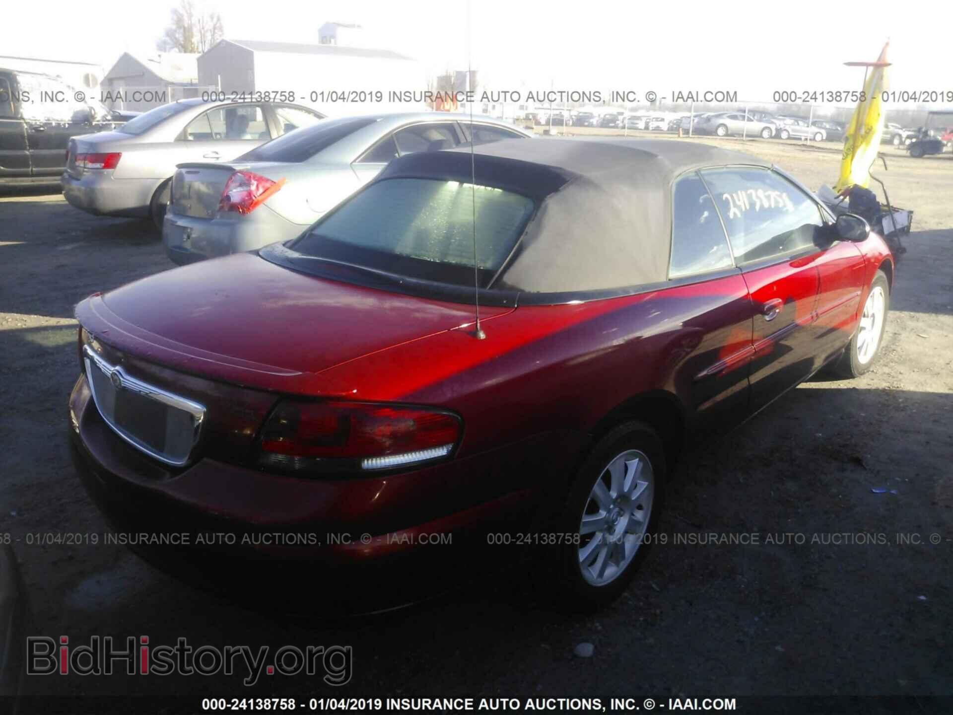 2004 CHRYSLER SEBRING - VIN: 1C3EL75R74N204000 - Фото 4