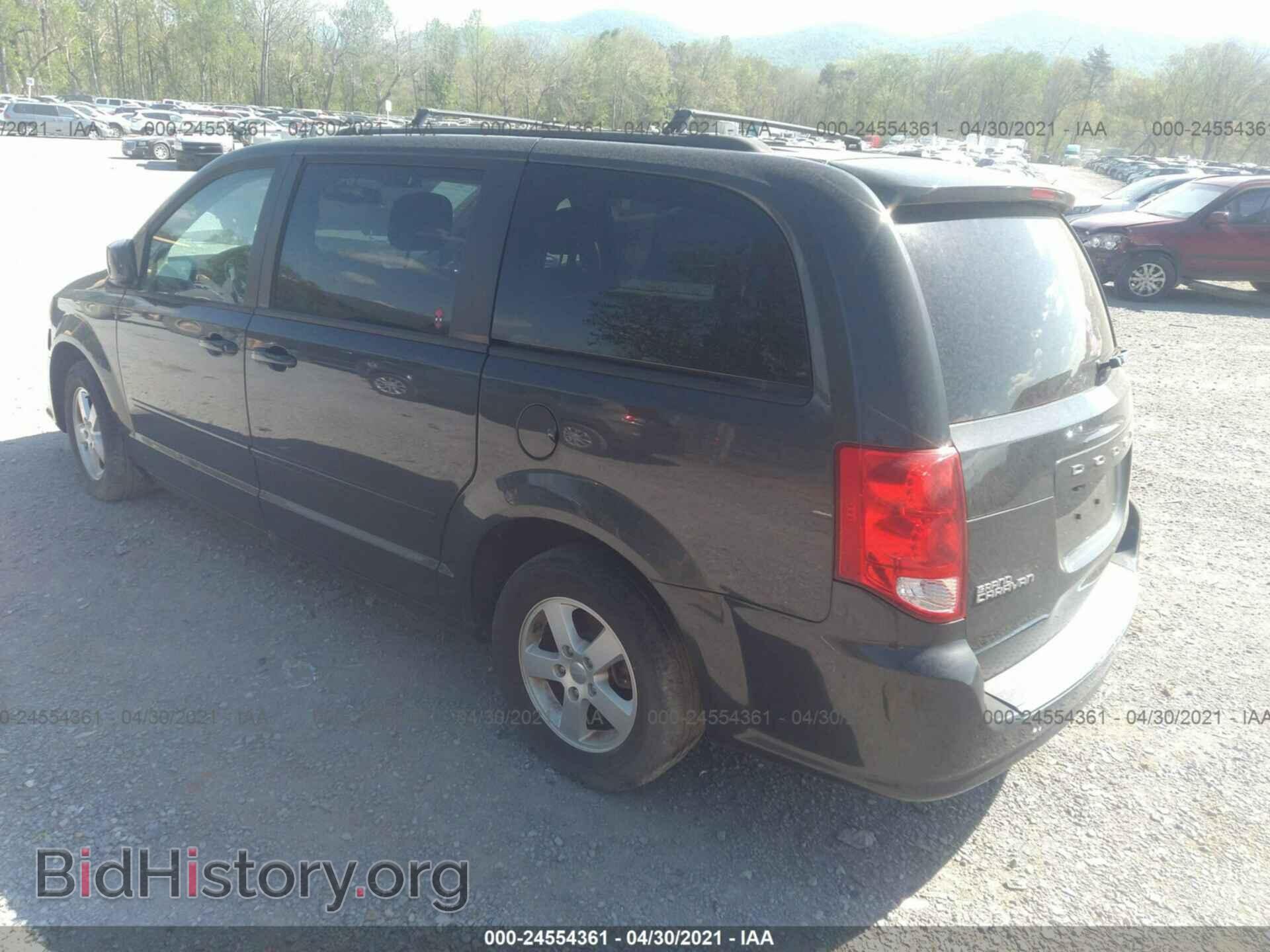 2012 DODGE GRAND CARAVAN - VIN: 2C4RDGCG6CR146393 - Фото 3