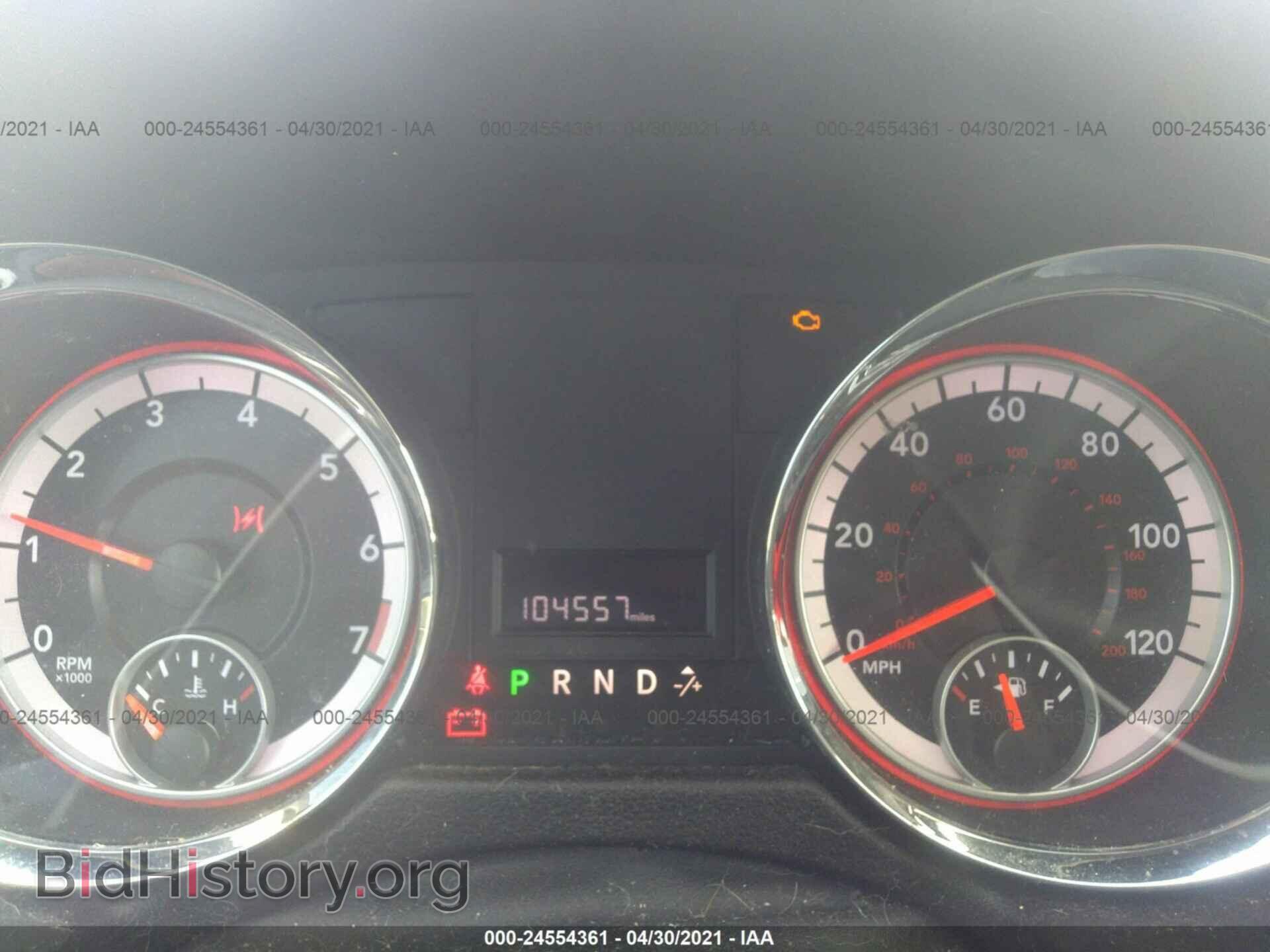 2012 DODGE GRAND CARAVAN - VIN: 2C4RDGCG6CR146393 - Фото 7