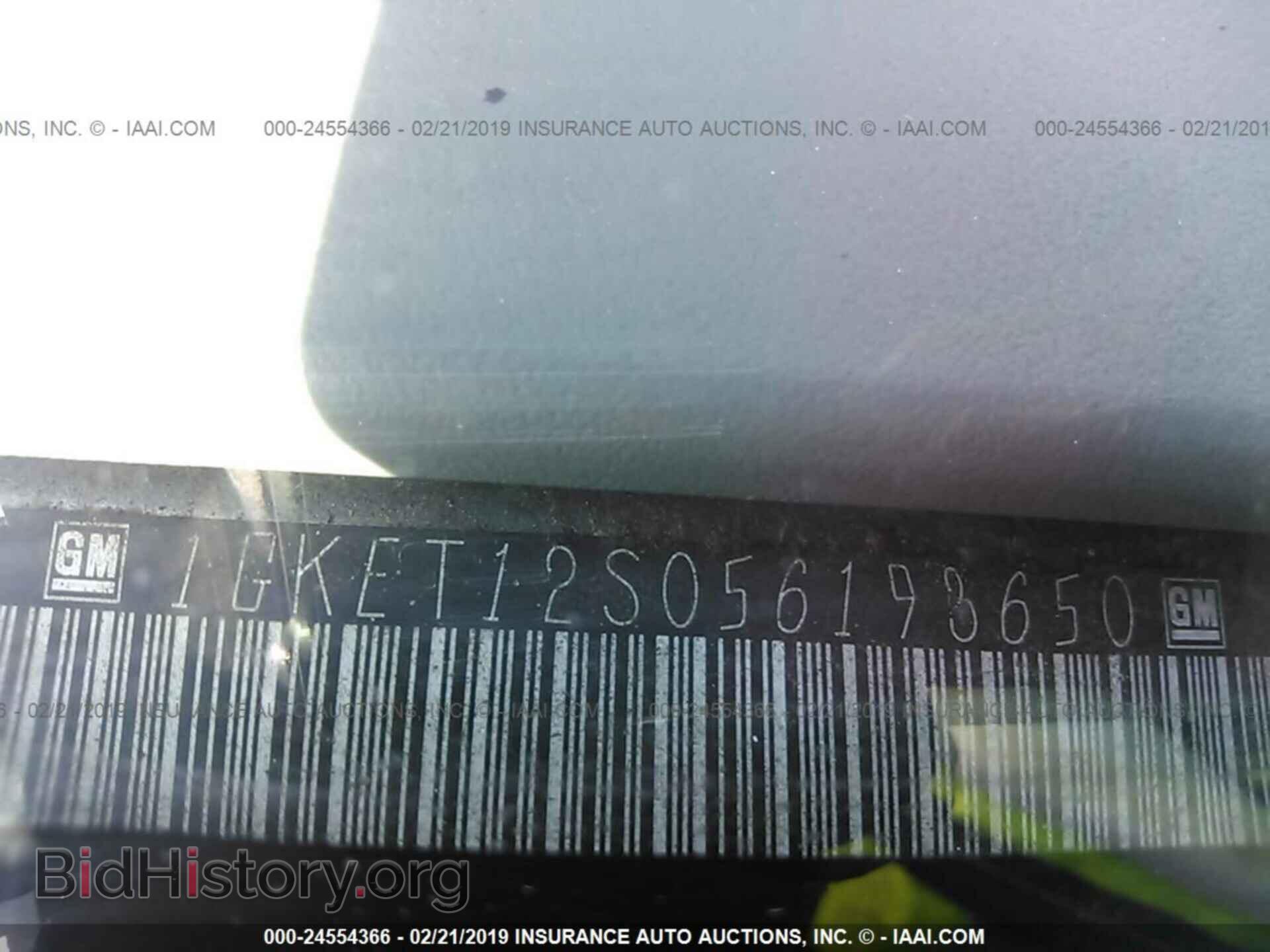 2005 GMC ENVOY - VIN: 1GKET12S056193650 - Фото 9