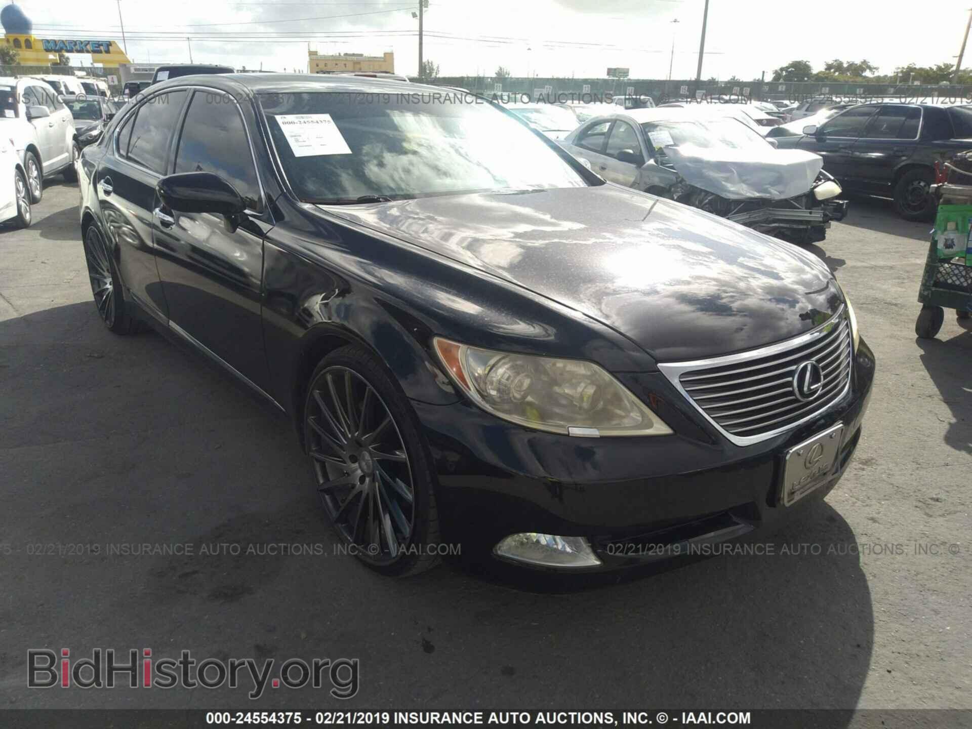 Photo JTHBL46F585069993 - LEXUS LS 2008