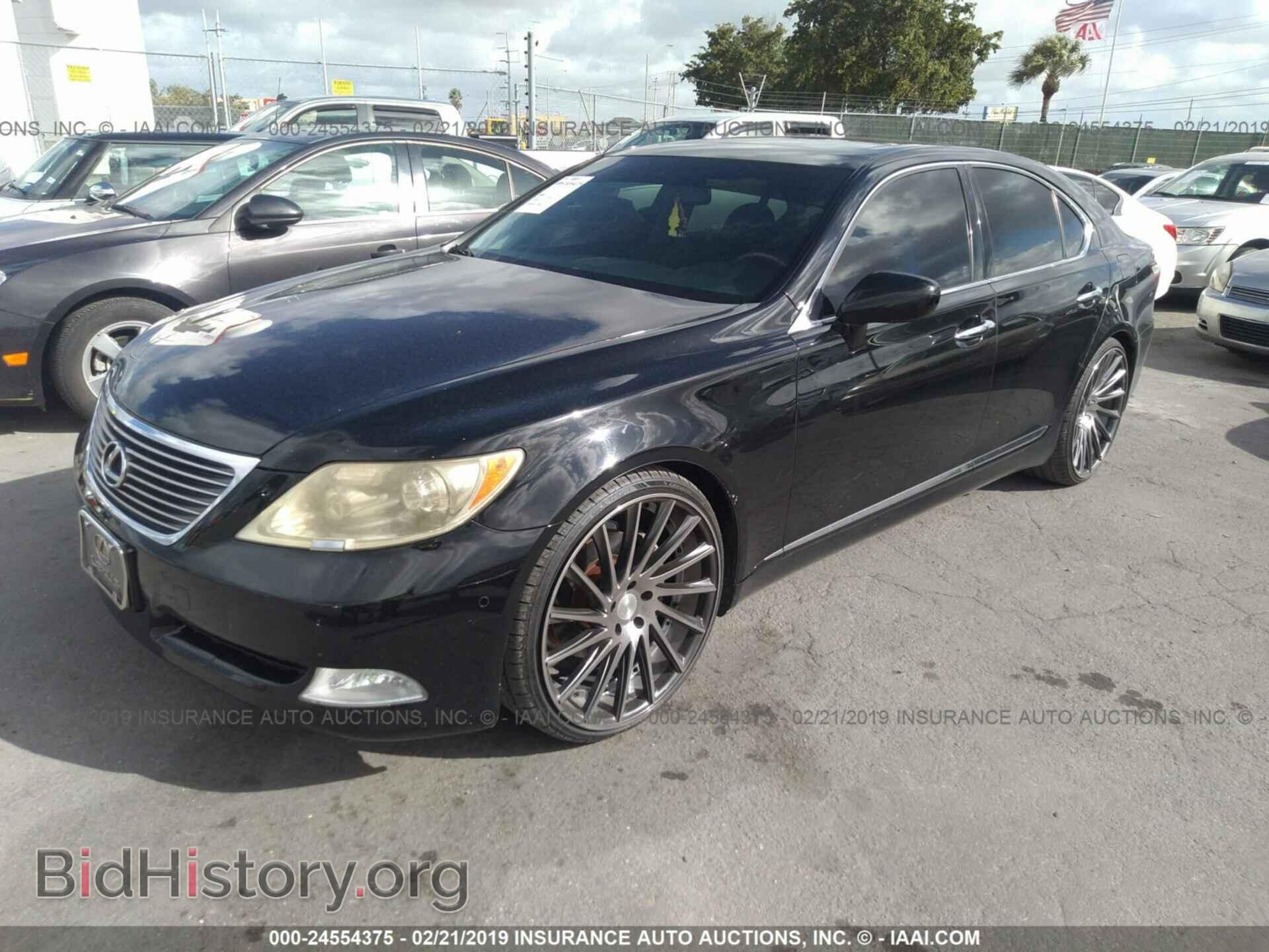 2008 LEXUS LS - VIN: JTHBL46F585069993 - Фото 2