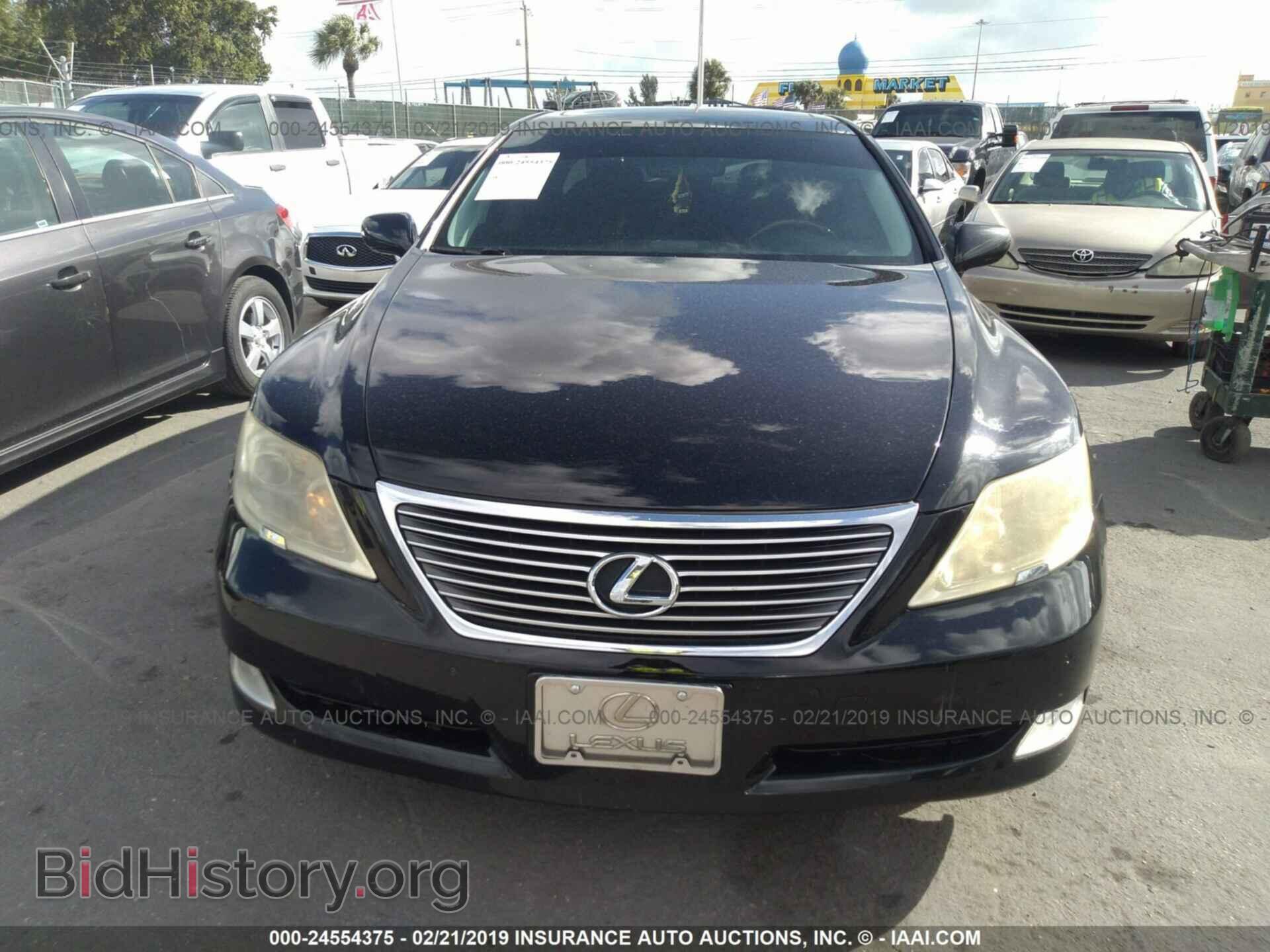 2008 LEXUS LS - VIN: JTHBL46F585069993 - Фото 6