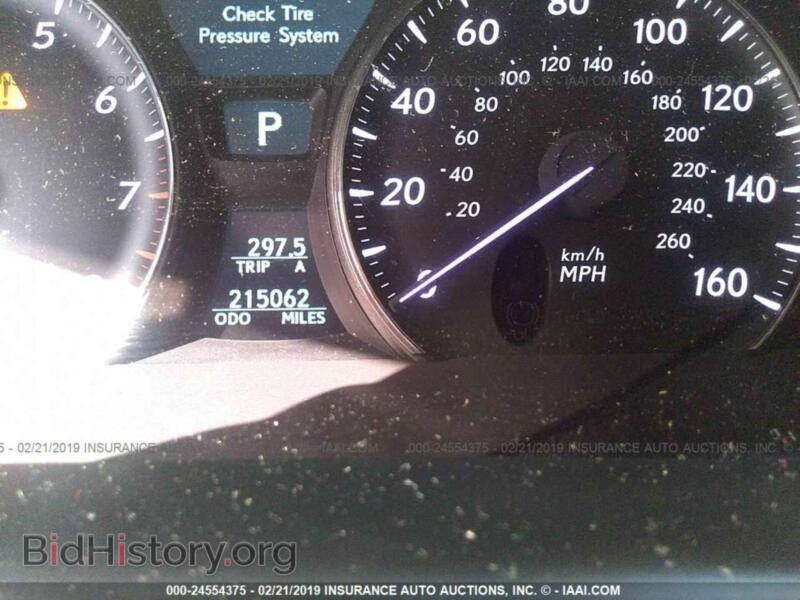 2008 Lexus LS (VIN JTHBL46F585069993) — photo 7 of 10