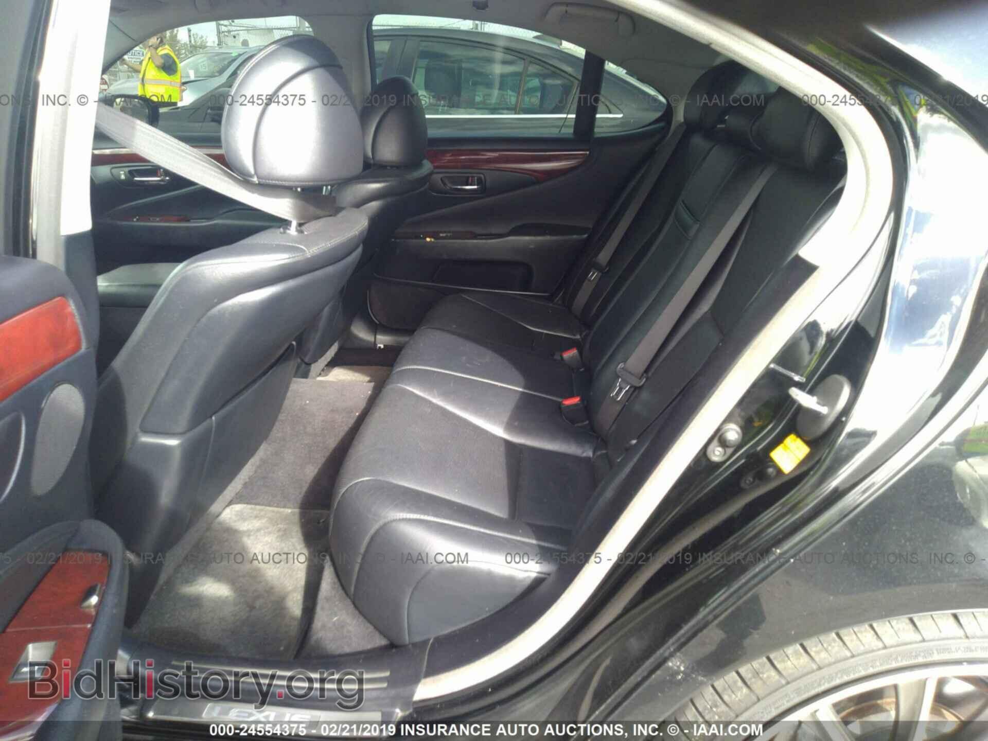 2008 LEXUS LS - VIN: JTHBL46F585069993 - Фото 8