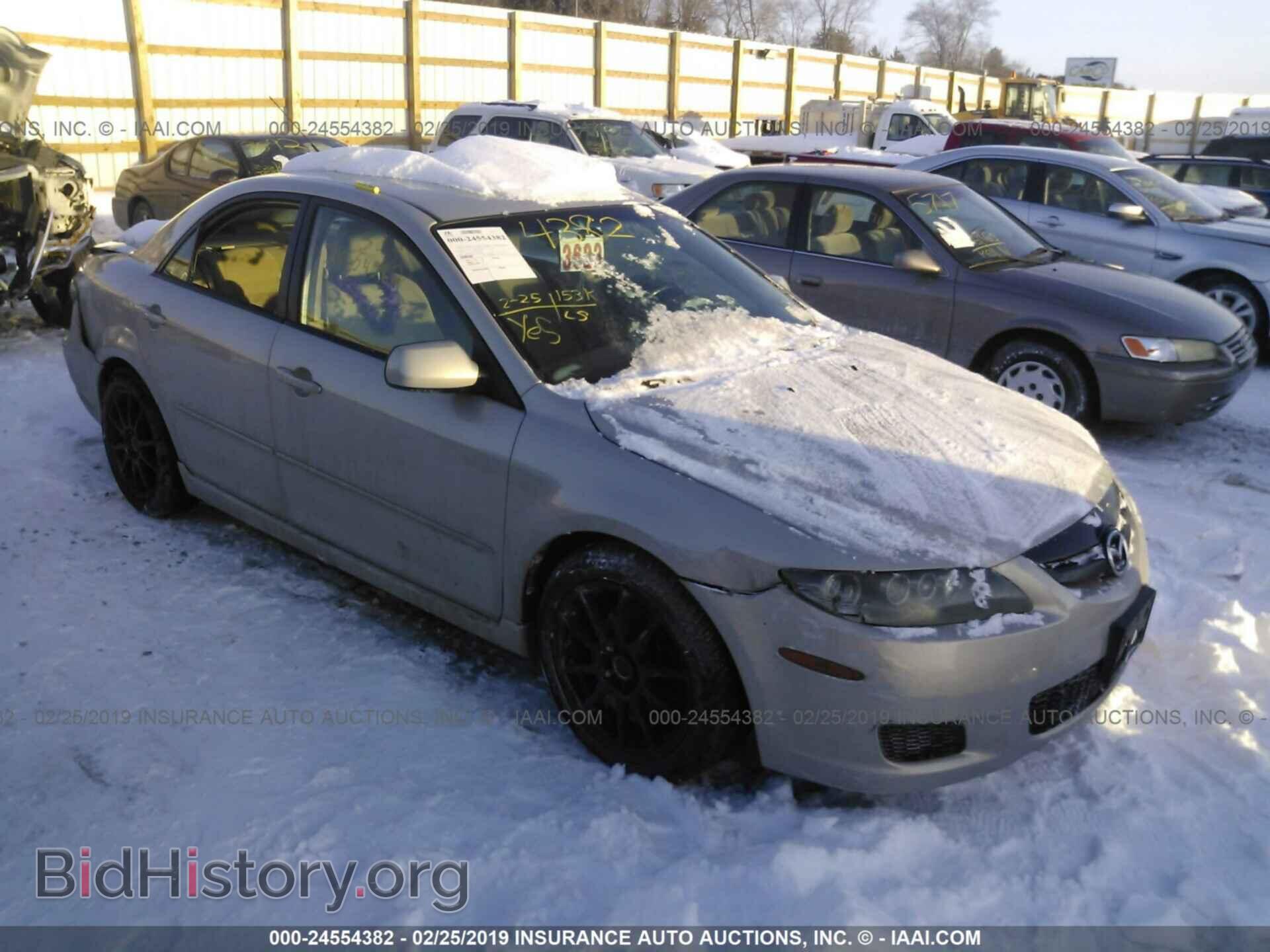 Фотография 1YVHP80CX85M20848 - MAZDA 6 2008