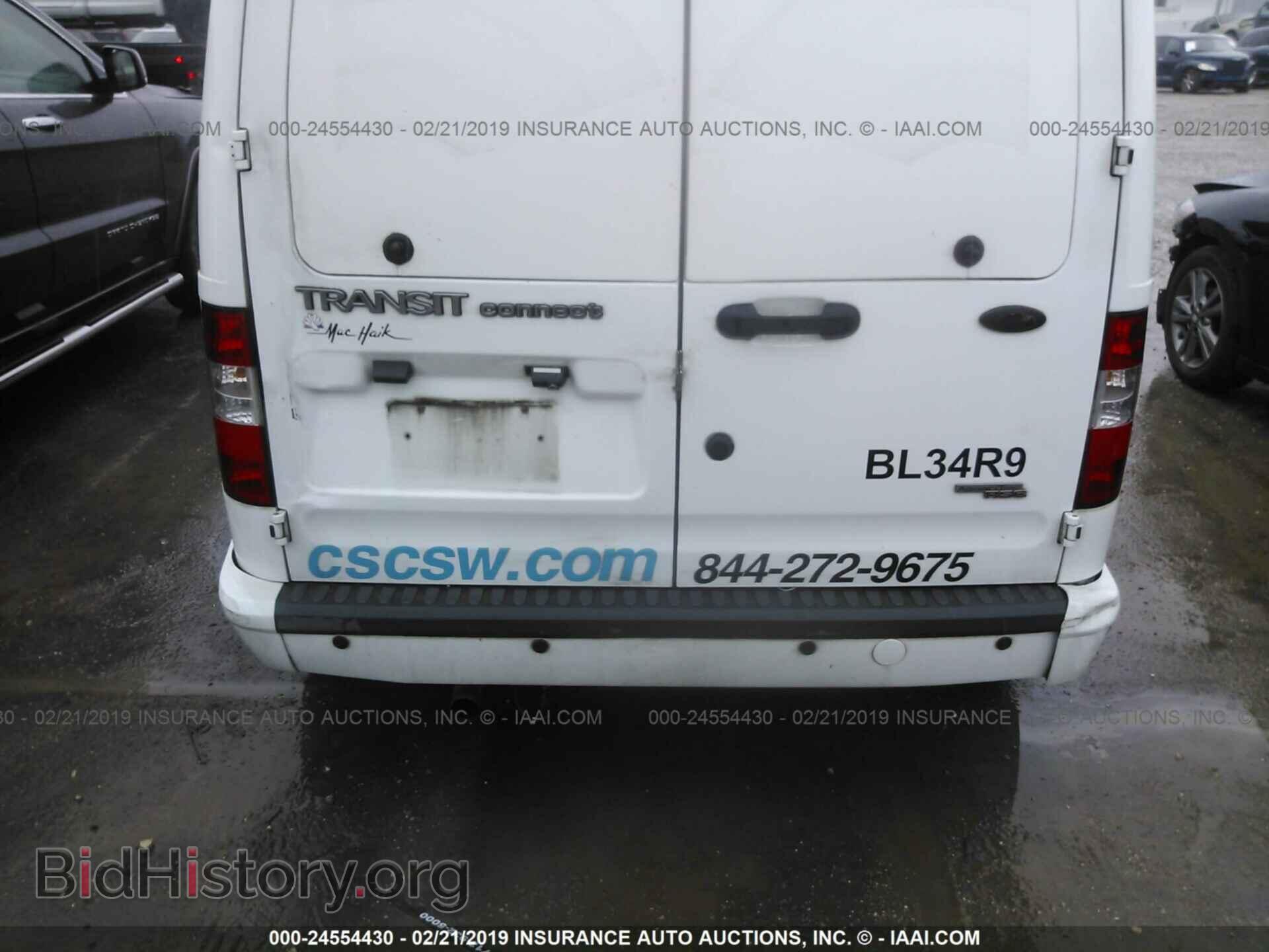 2012 FORD TRANSIT CONNECT - VIN: NM0LS7DN8CT095428 - Фото 6