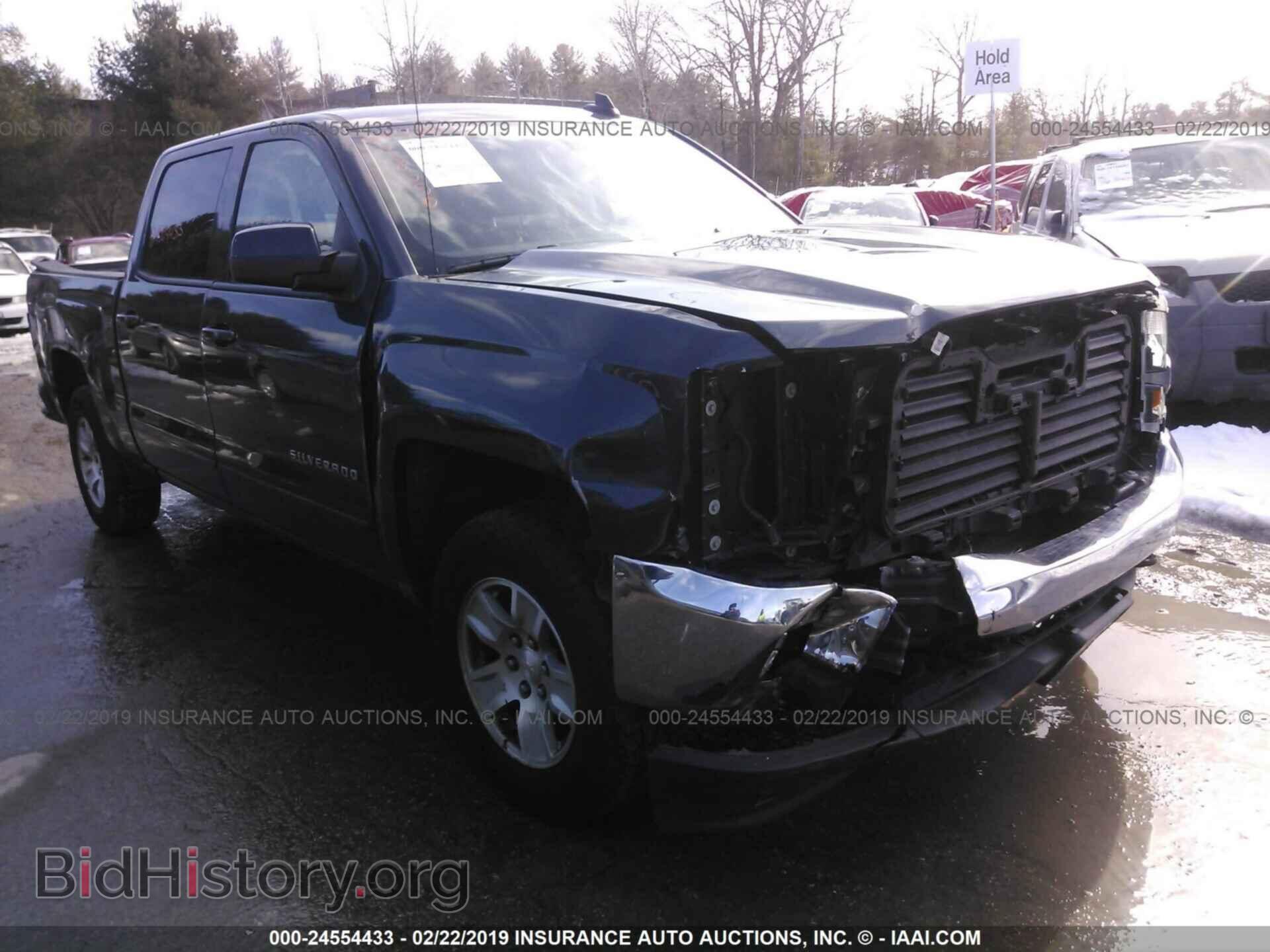 Фотография 3GCUKREC7HG361381 - CHEVROLET SILVERADO 2017