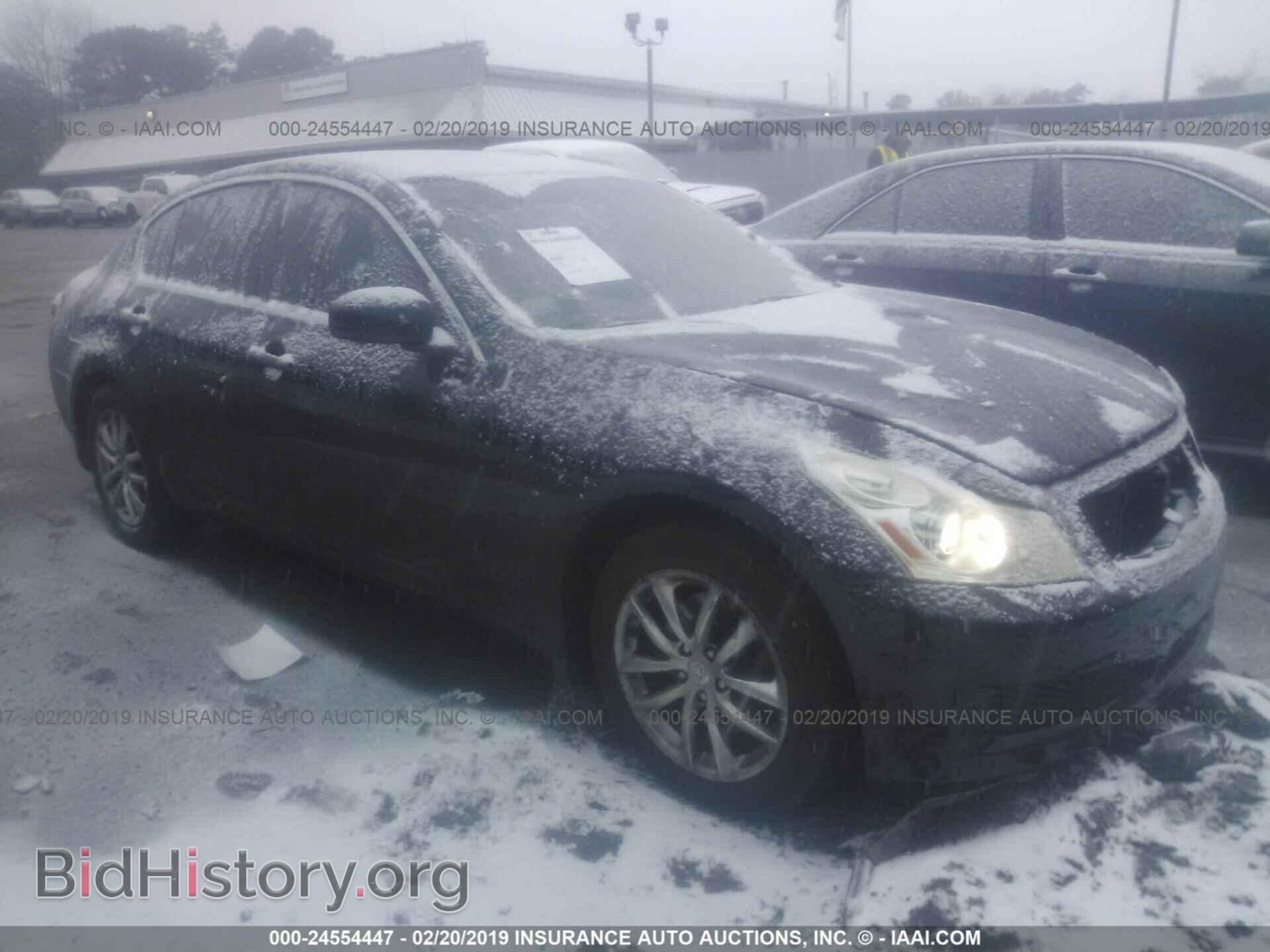 Photo JNKBV61FX7M815548 - INFINITI G35 2007