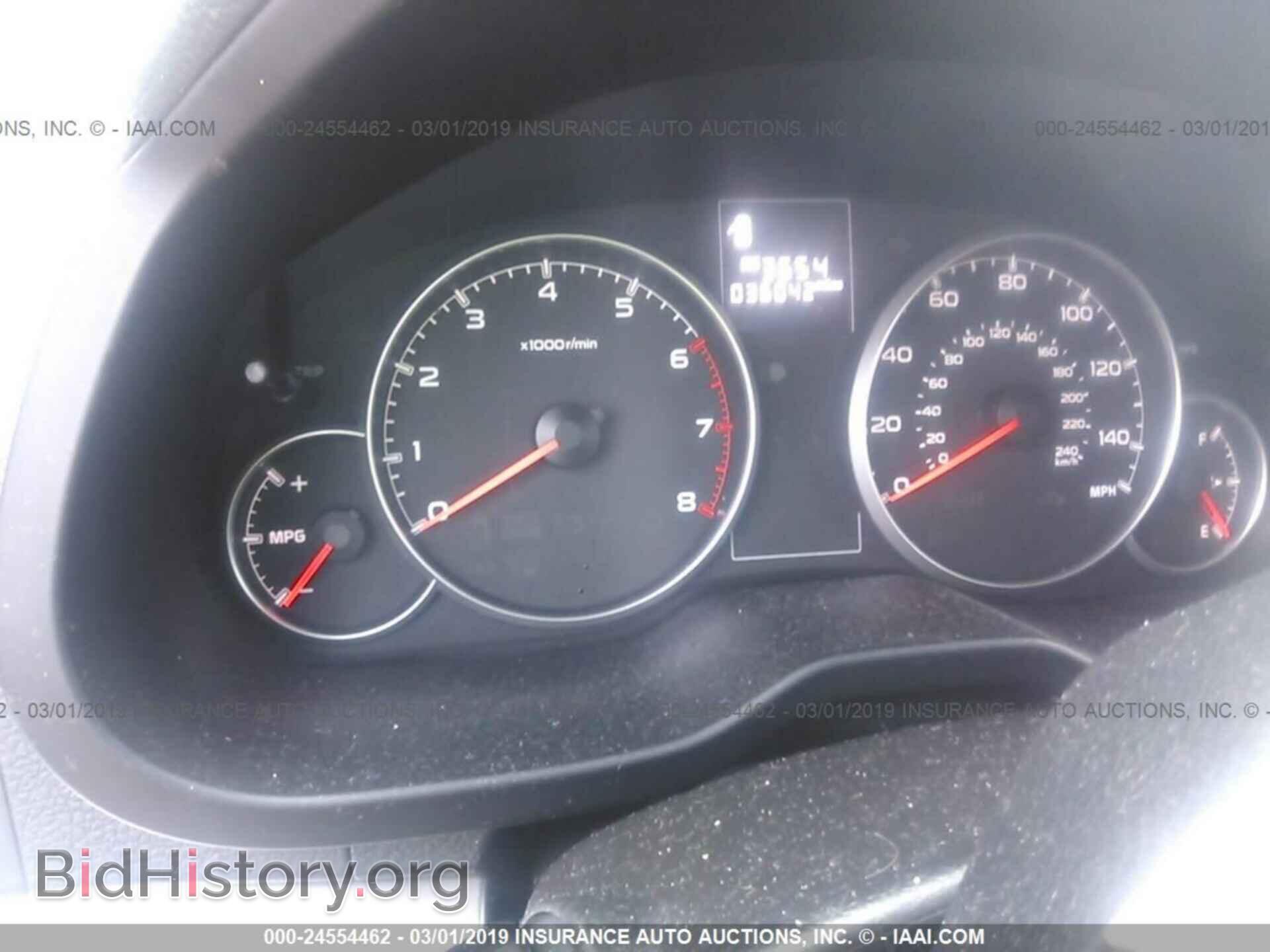 2013 SUBARU OUTBACK - VIN: 4S4BRBGC7D3246036 - Фото 7
