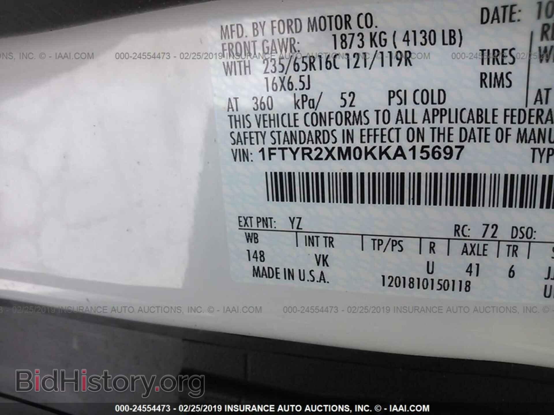2019 FORD TRANSIT - VIN: 1FTYR2XM0KKA15697 - Фото 9