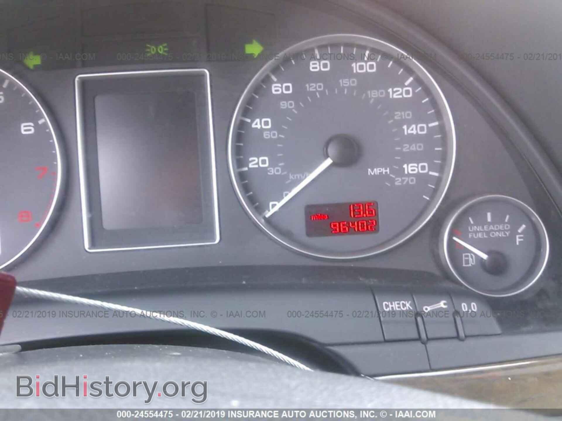 2004 AUDI S4 - VIN: WAUPL68E54A032710 - Фото 7