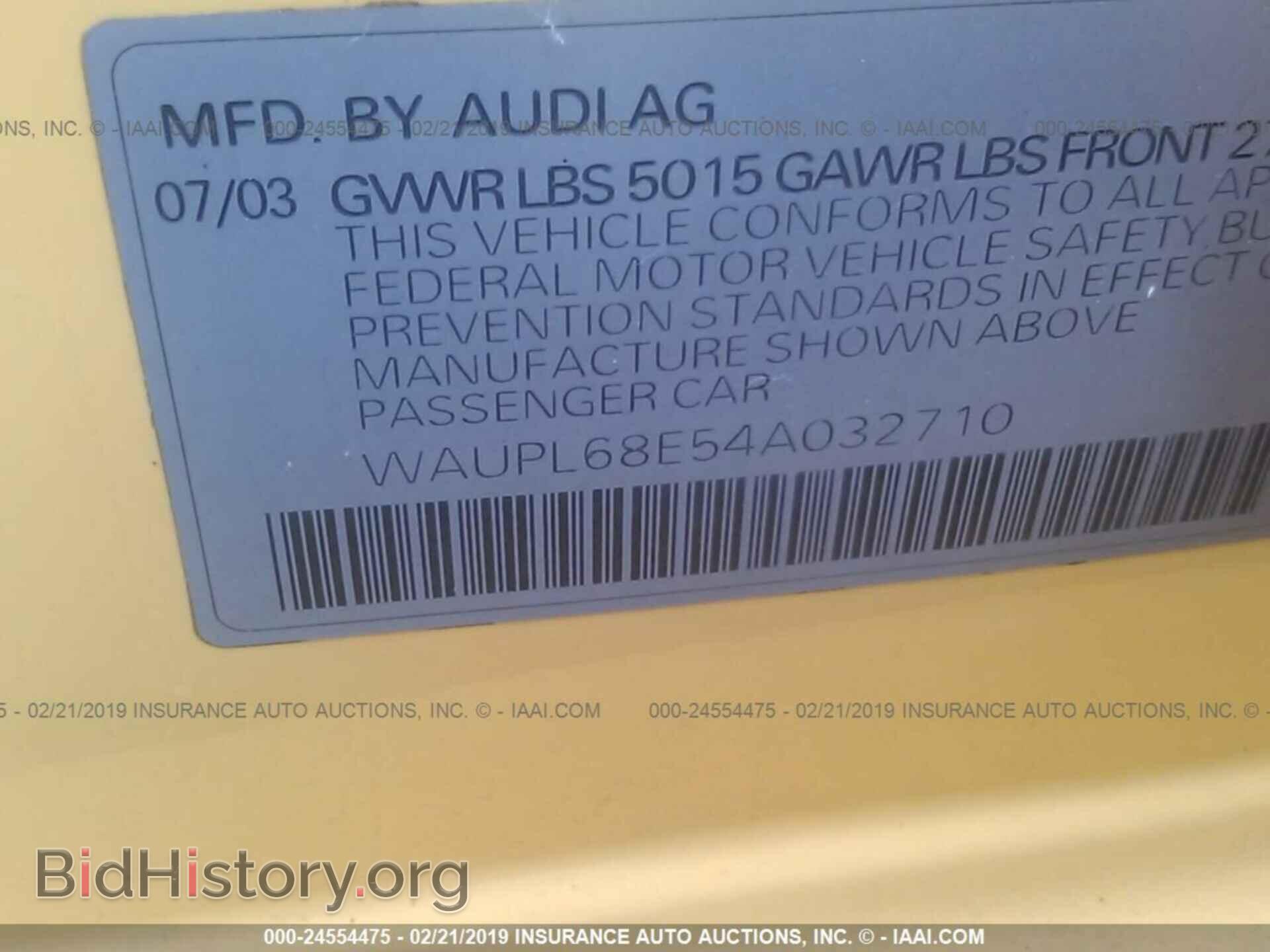 2004 AUDI S4 - VIN: WAUPL68E54A032710 - Фото 9