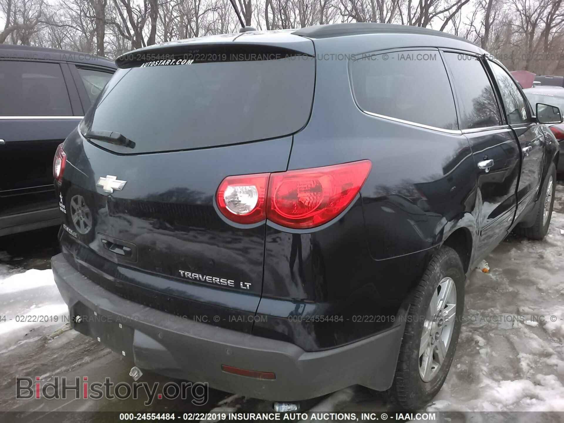2009 CHEVROLET TRAVERSE - VIN: 1GNER23D69S138060 - Фото 4