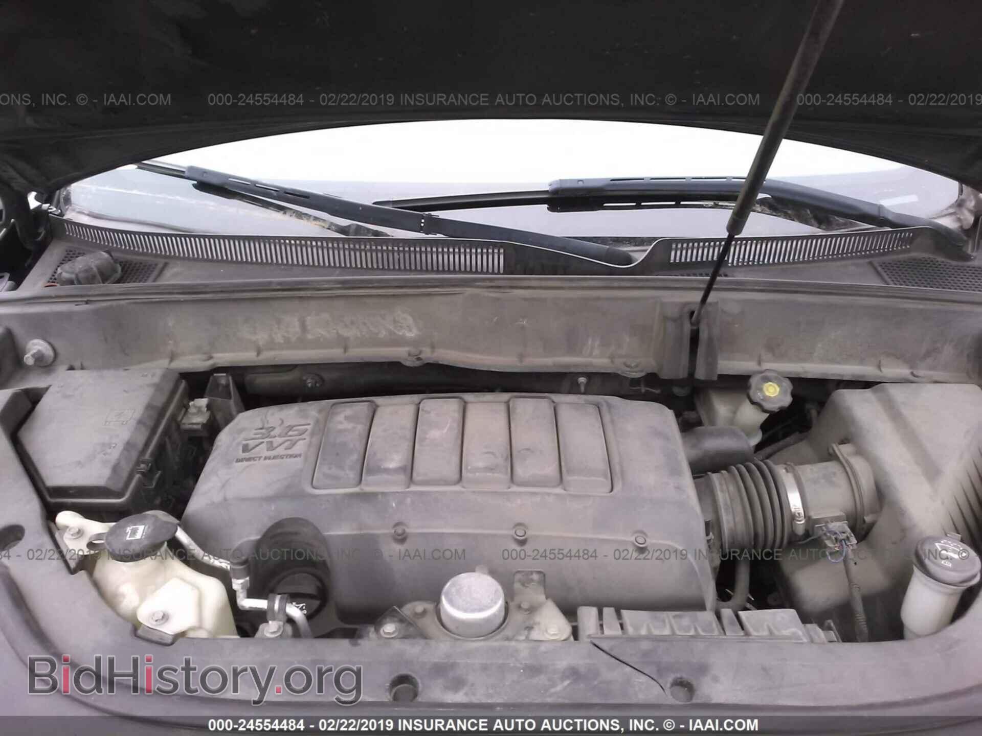 2009 CHEVROLET TRAVERSE - VIN: 1GNER23D69S138060 - Фото 6