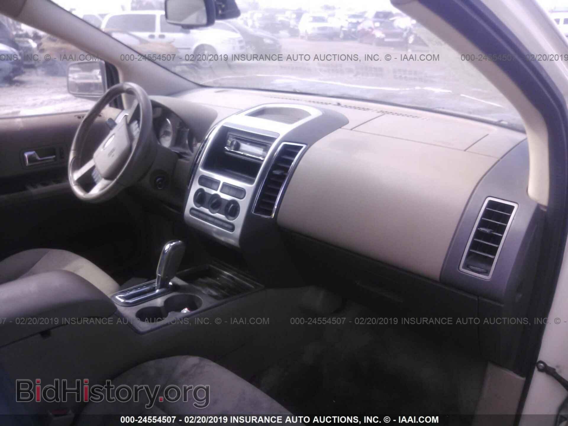 2007 FORD EDGE - VIN: 2FMDK38C27BB29342 - Photo 5