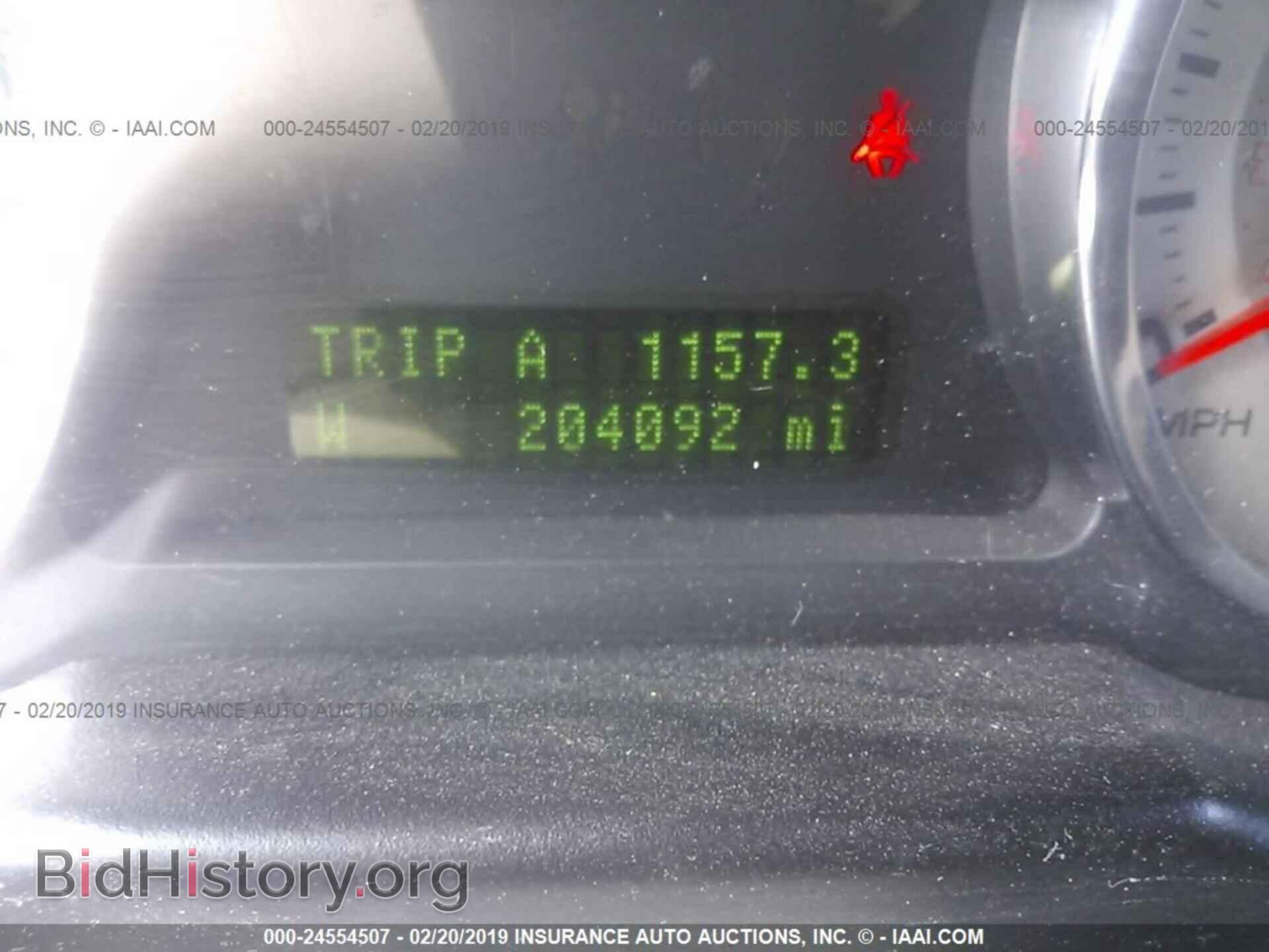 2007 FORD EDGE - VIN: 2FMDK38C27BB29342 - Photo 7