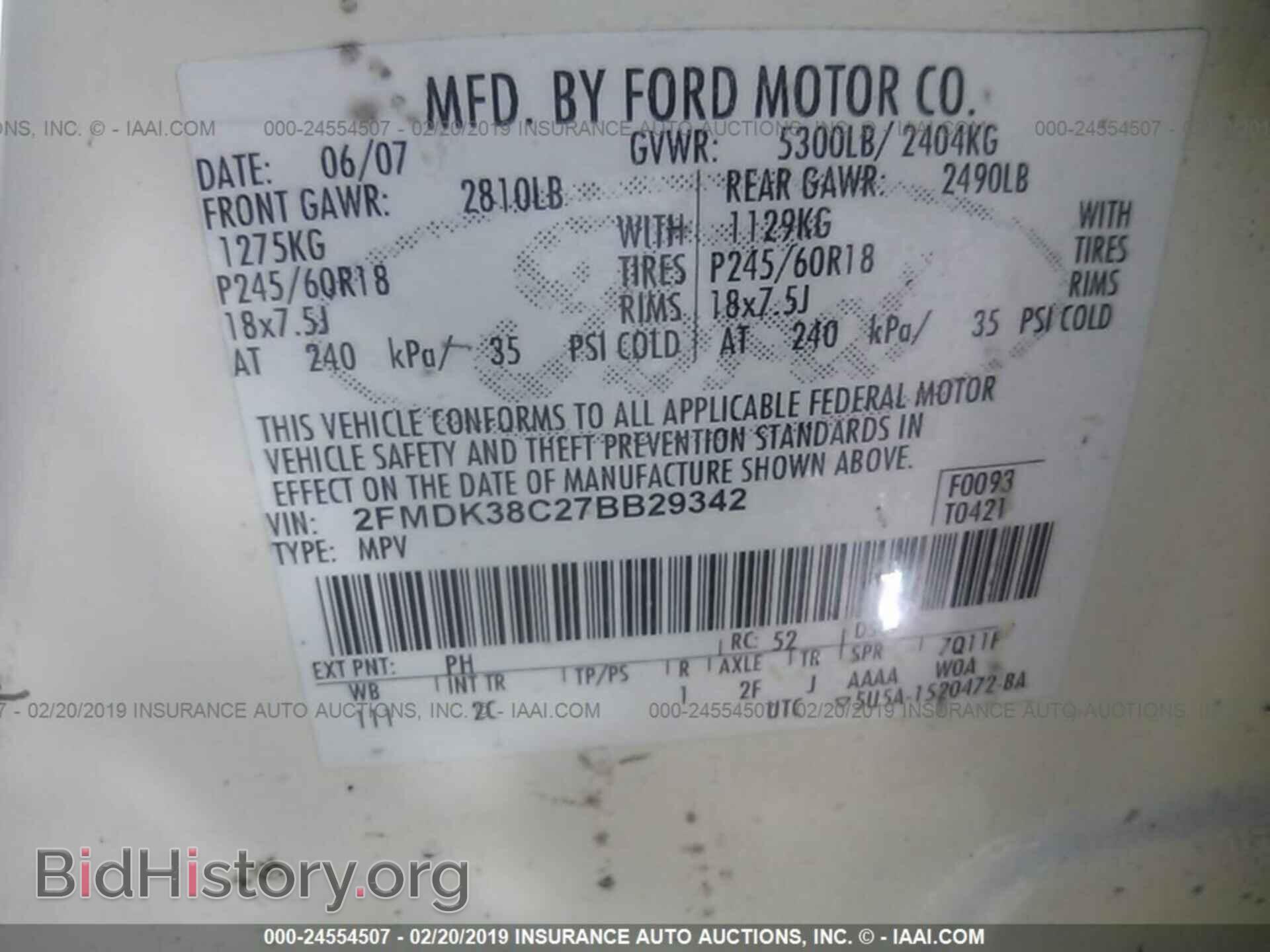 2007 FORD EDGE - VIN: 2FMDK38C27BB29342 - Photo 9