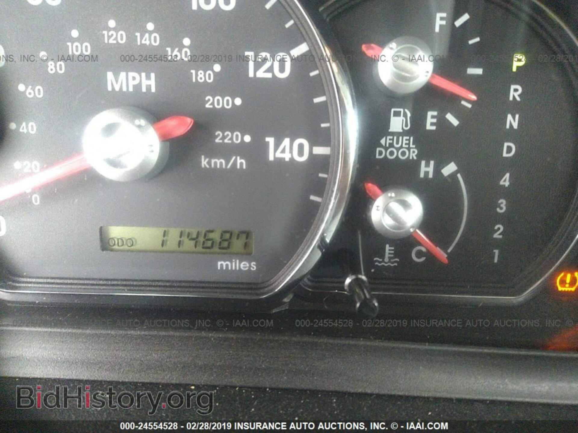 2011 MITSUBISHI GALANT - VIN: 4A32B2FF9BE014718 - Фото 7