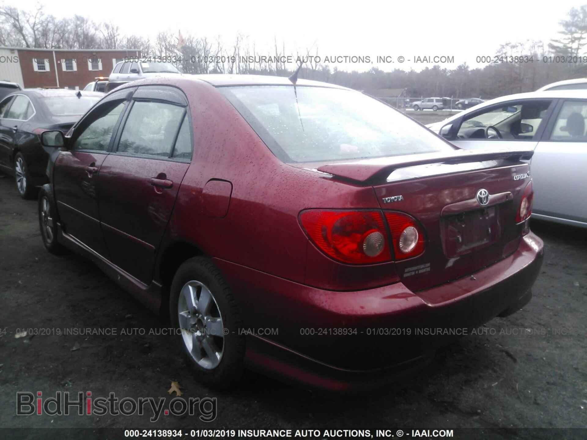 2007 TOYOTA COROLLA - VIN: 2T1BR32E67C755677 - Photo 3