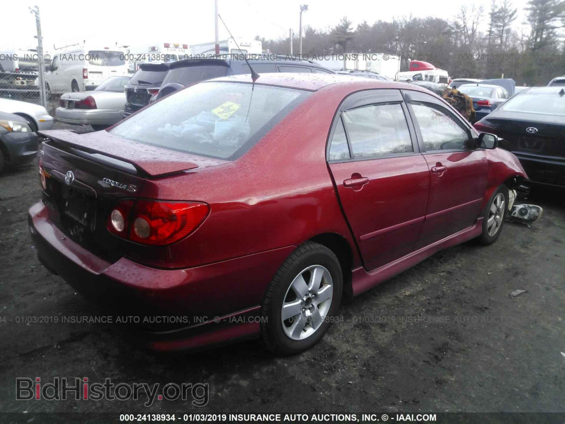 2007 TOYOTA COROLLA - VIN: 2T1BR32E67C755677 - Photo 4