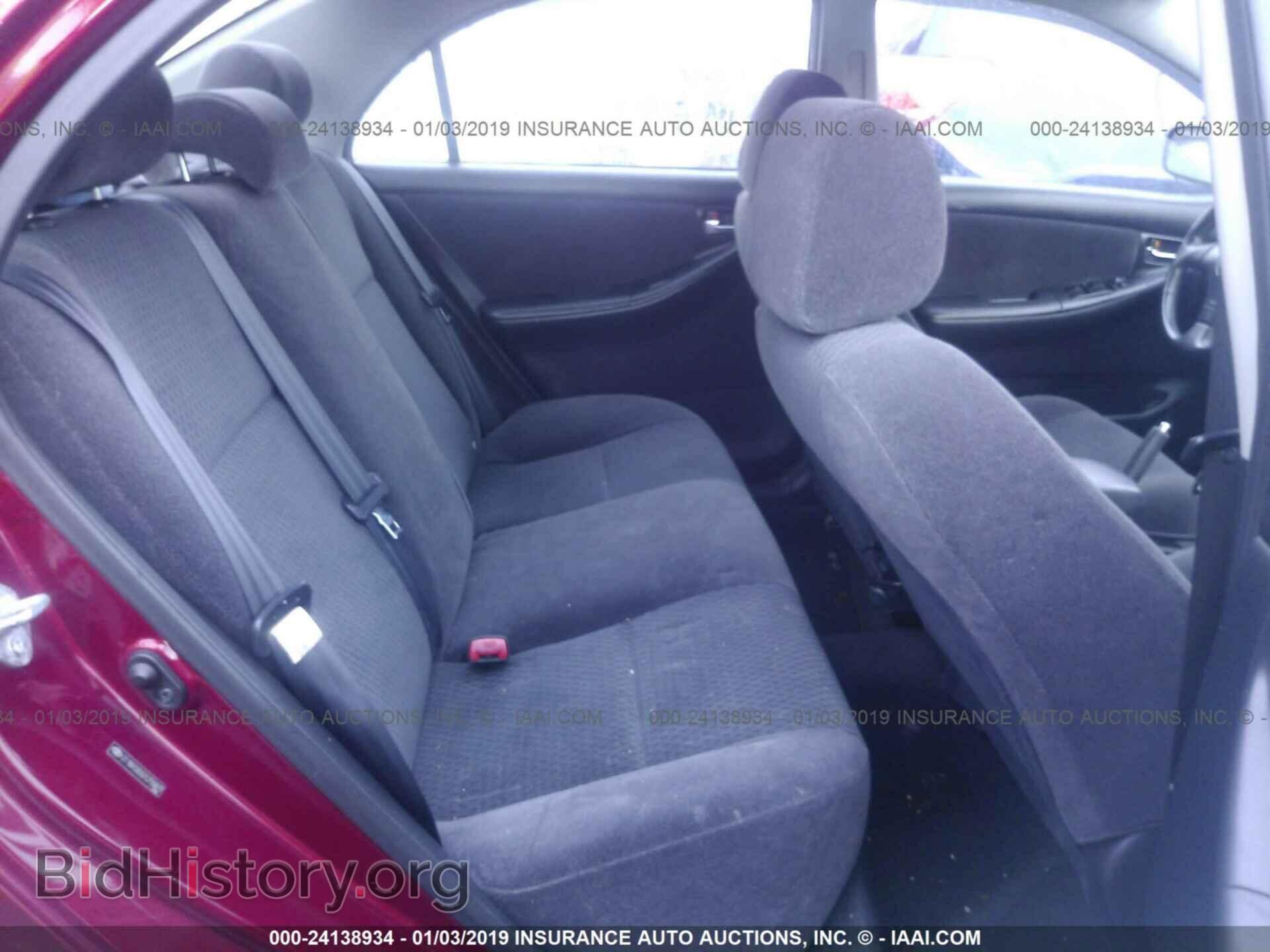2007 TOYOTA COROLLA - VIN: 2T1BR32E67C755677 - Photo 8