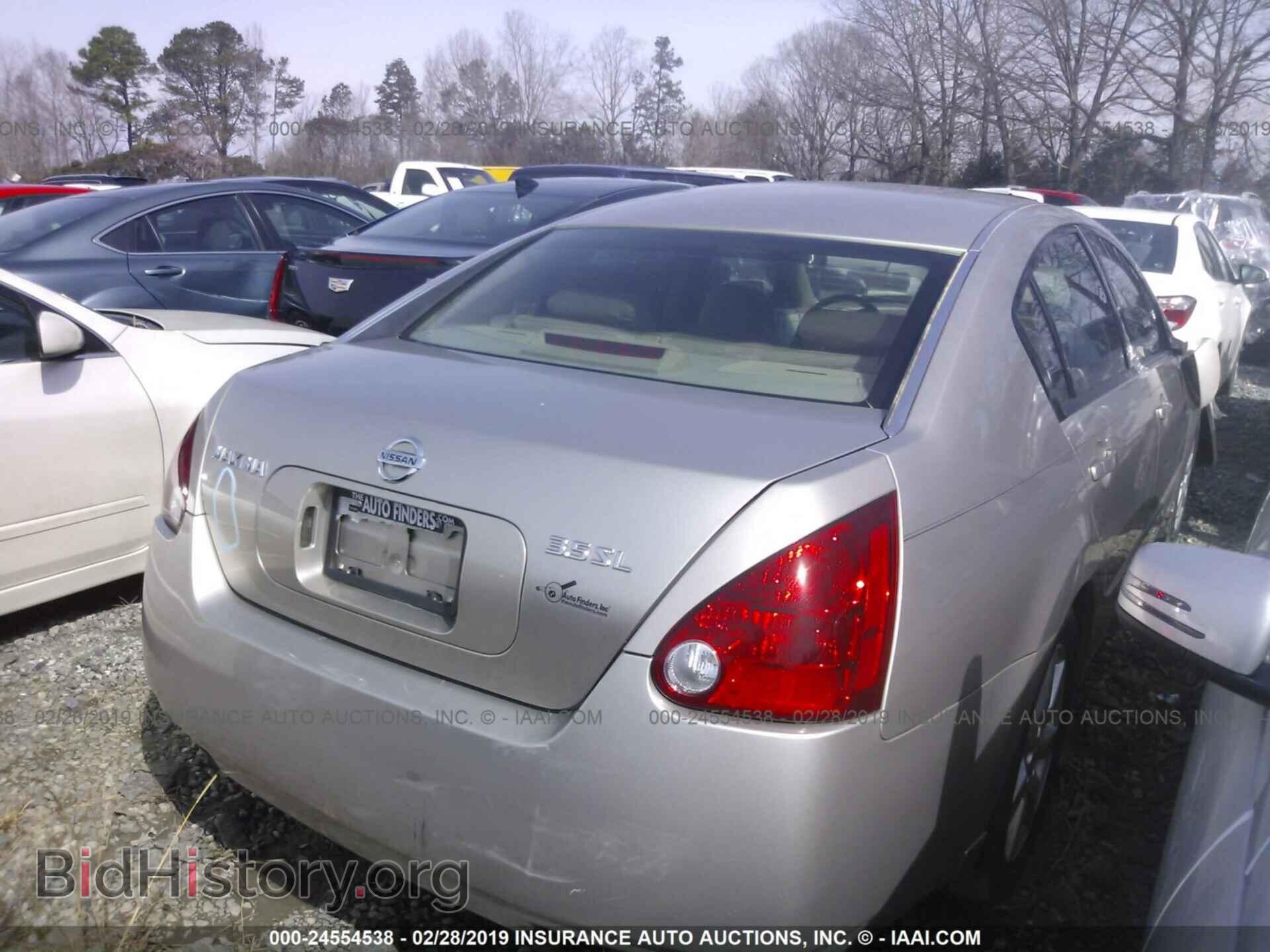 2006 NISSAN MAXIMA - VIN: 1N4BA41EX6C817030 - Фото 4