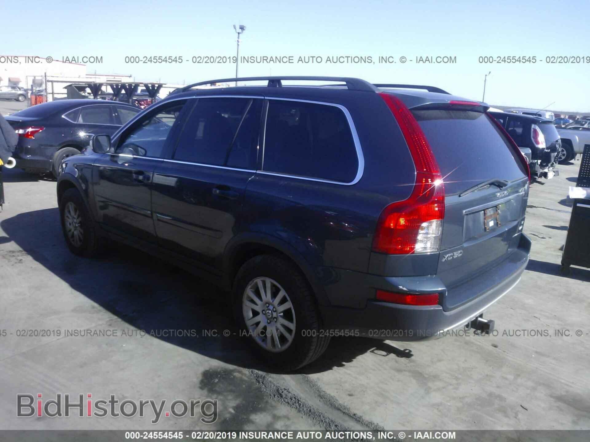 2008 VOLVO XC90 - VIN: YV4CZ982X81430683 - Фото 3