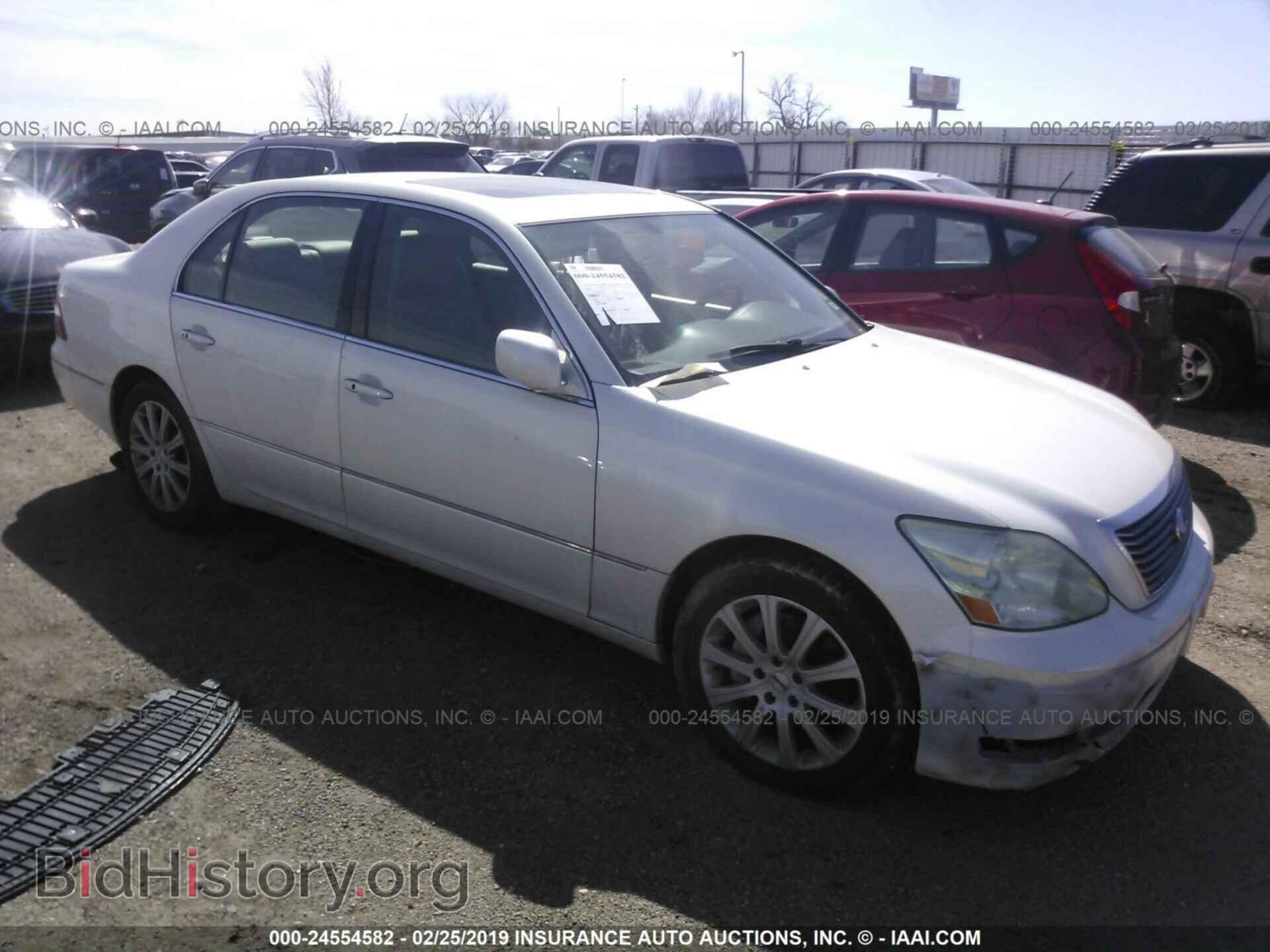 Photo JTHBN36F940170000 - LEXUS LS 2004