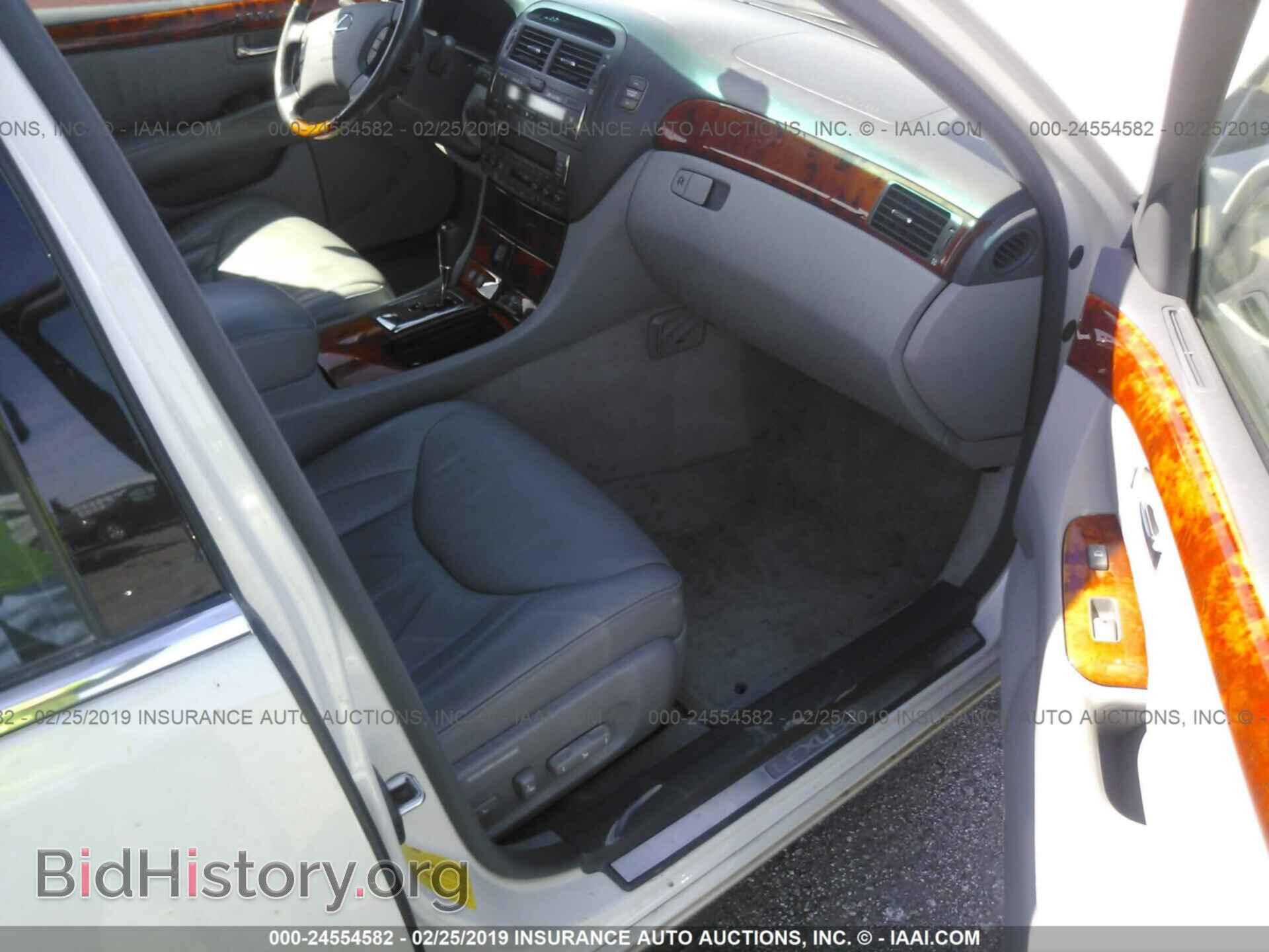 2004 LEXUS LS - VIN: JTHBN36F940170000 - Photo 5