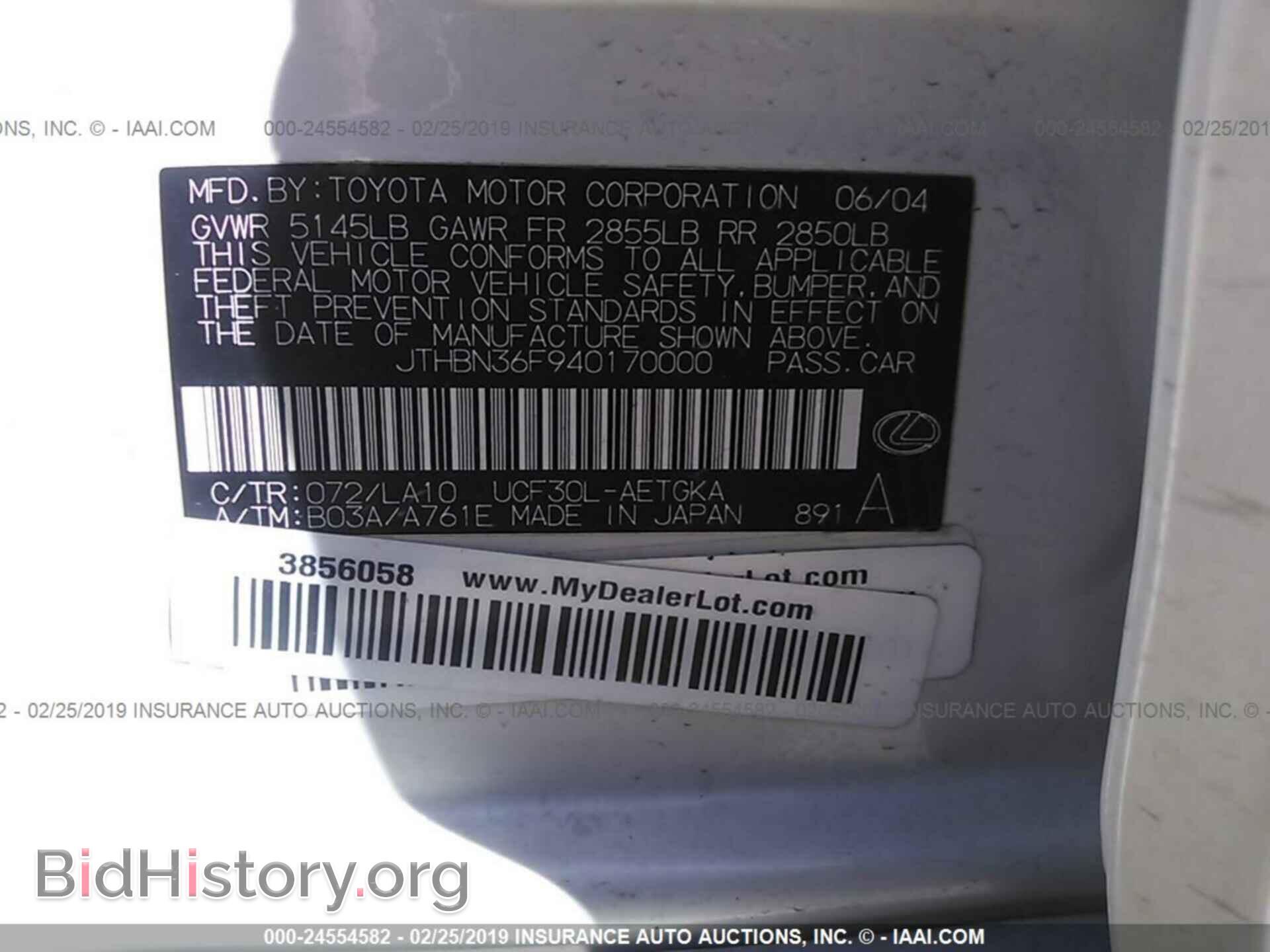 2004 LEXUS LS - VIN: JTHBN36F940170000 - Photo 9