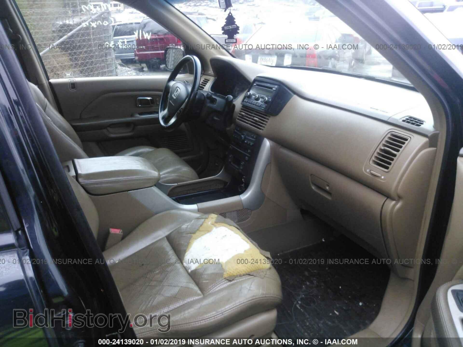 2006 HONDA PILOT - VIN: 5FNYF18486B003964 - Фото 5