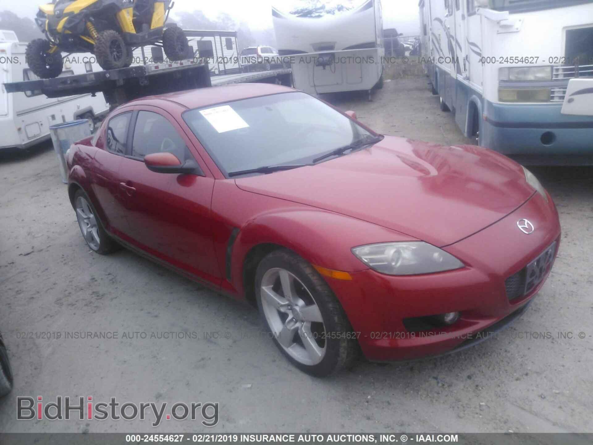 Photo JM1FE17N440133238 - MAZDA RX8 2004