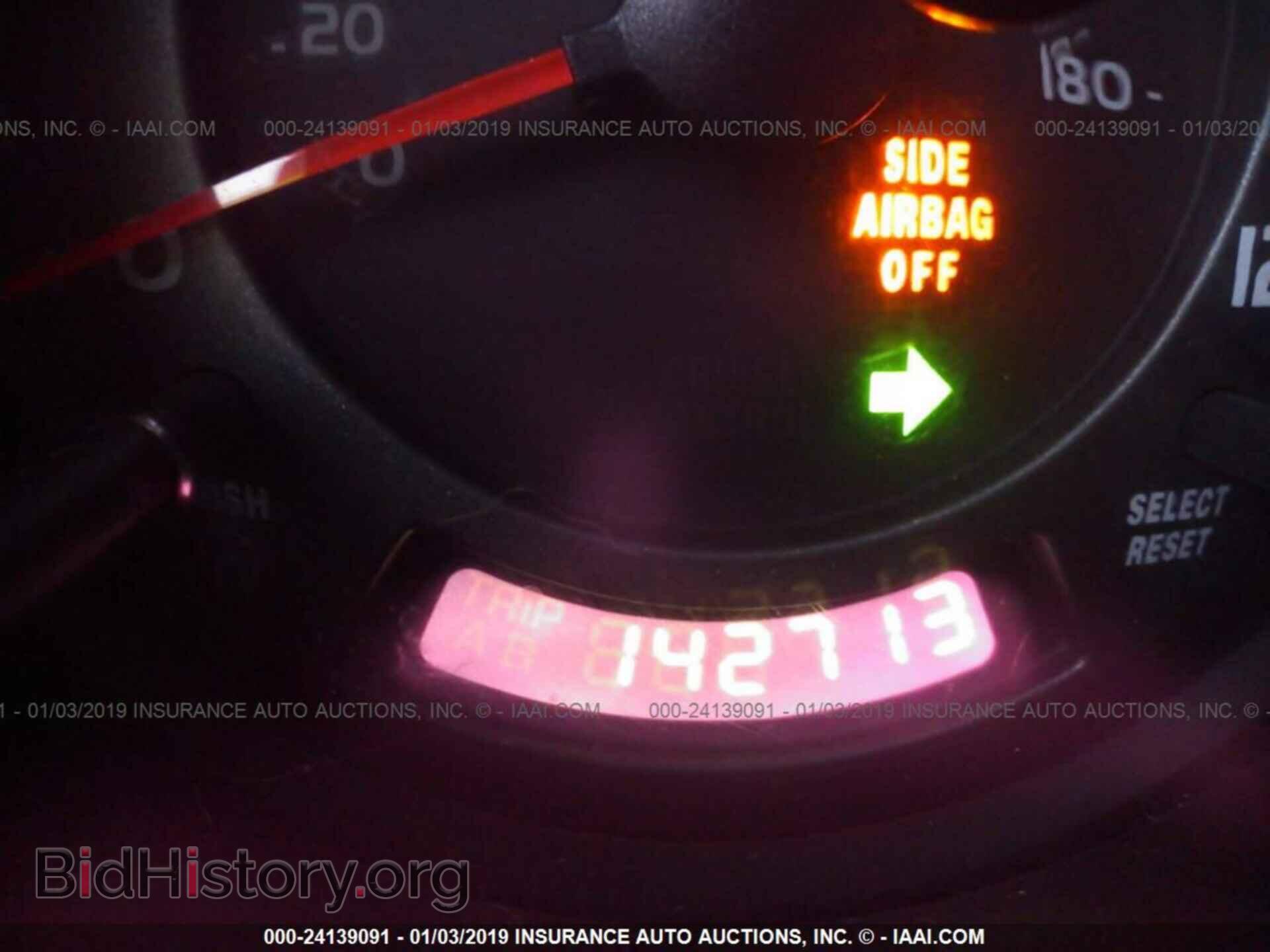 2005 HONDA ELEMENT - VIN: 5J6YH286X5L001141 - Фото 7