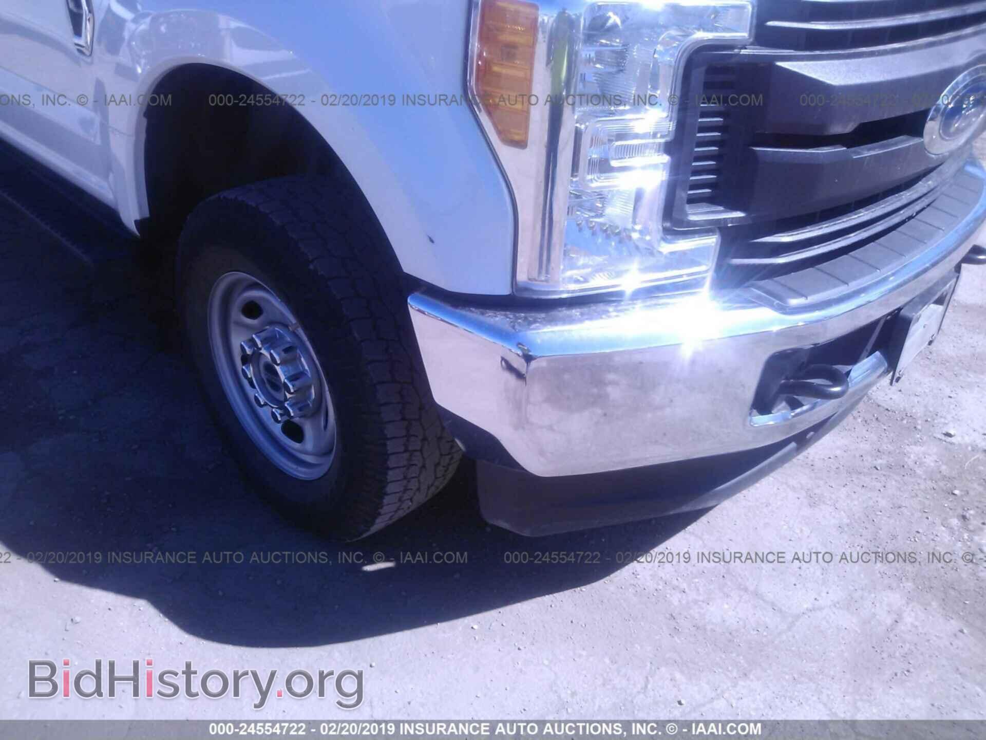 2017 FORD F250 - VIN: 1FT7X2B69HED18639 - Фото 6