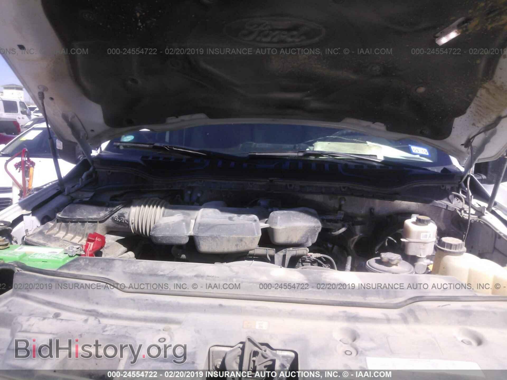 2017 FORD F250 - VIN: 1FT7X2B69HED18639 - Фото 10