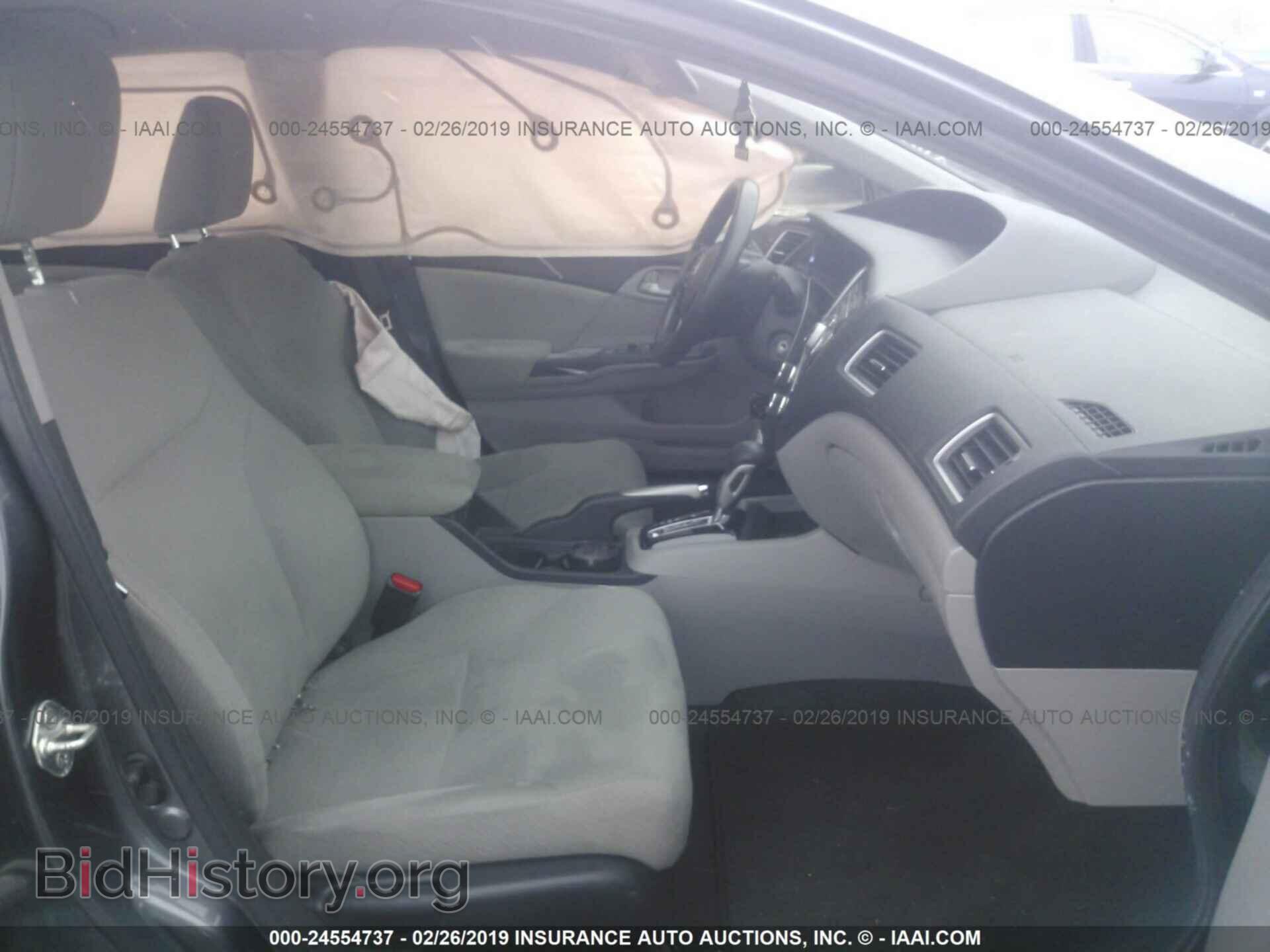 2013 HONDA CIVIC - VIN: 19XFB2F59DE099093 - Photo 5