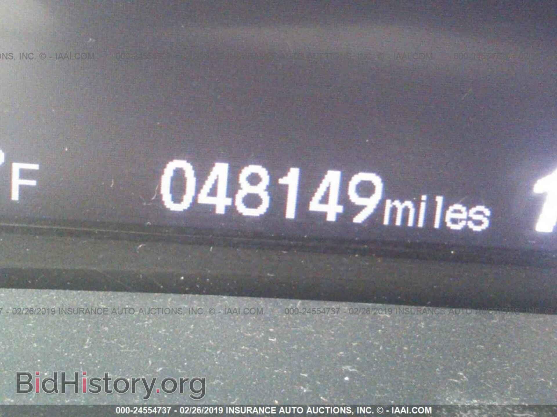 2013 HONDA CIVIC - VIN: 19XFB2F59DE099093 - Photo 7