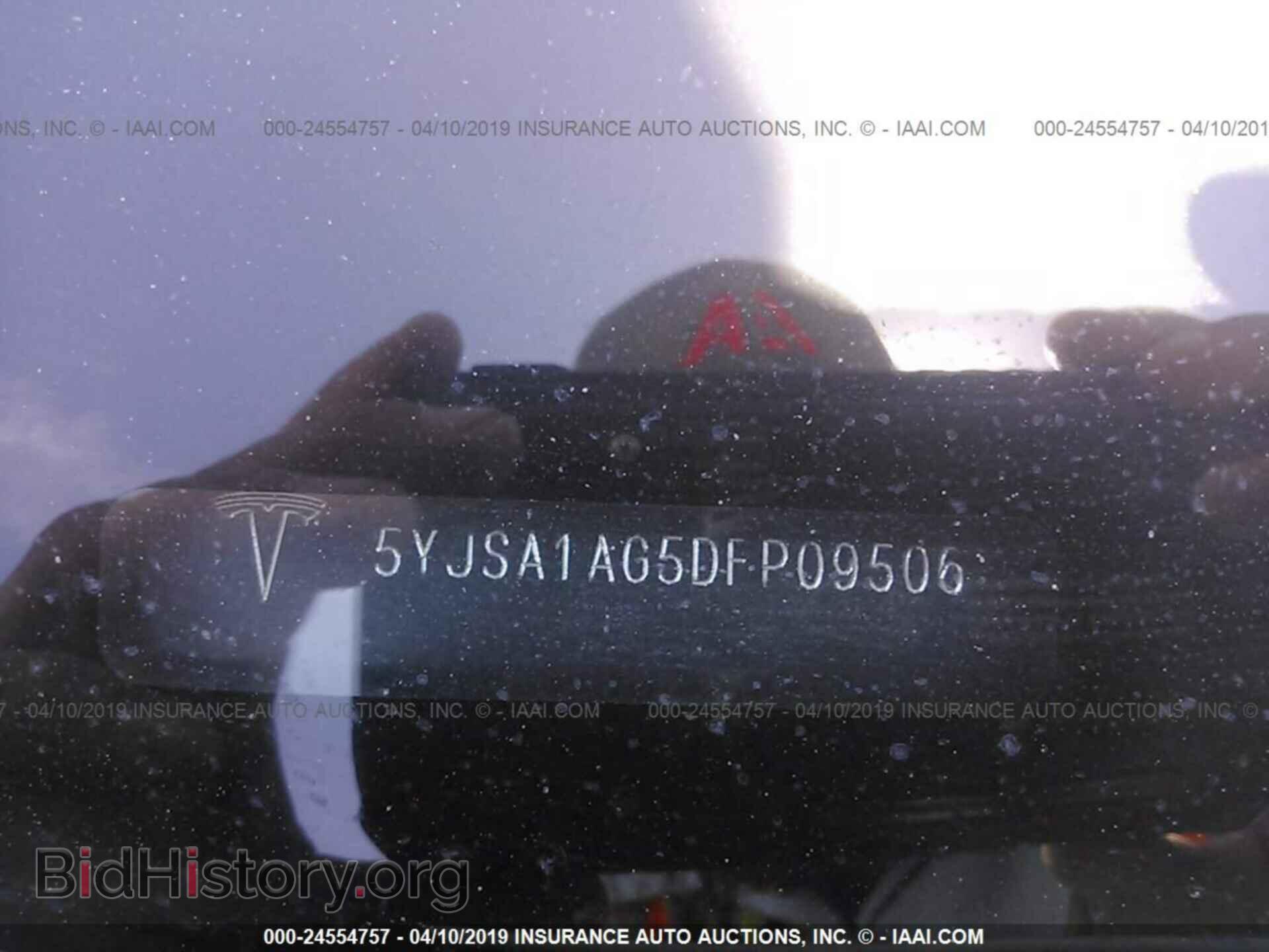 2013 TESLA MODEL S - VIN: 5YJSA1AG5DFP09506 - Photo 9