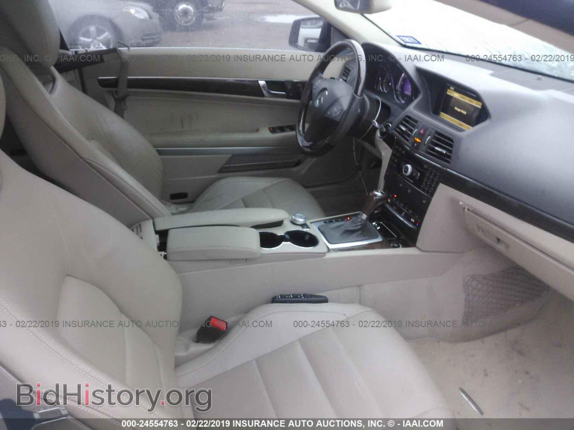 2010 MERCEDES-BENZ E - VIN: WDDKJ5GB2AF036447 - Фото 5