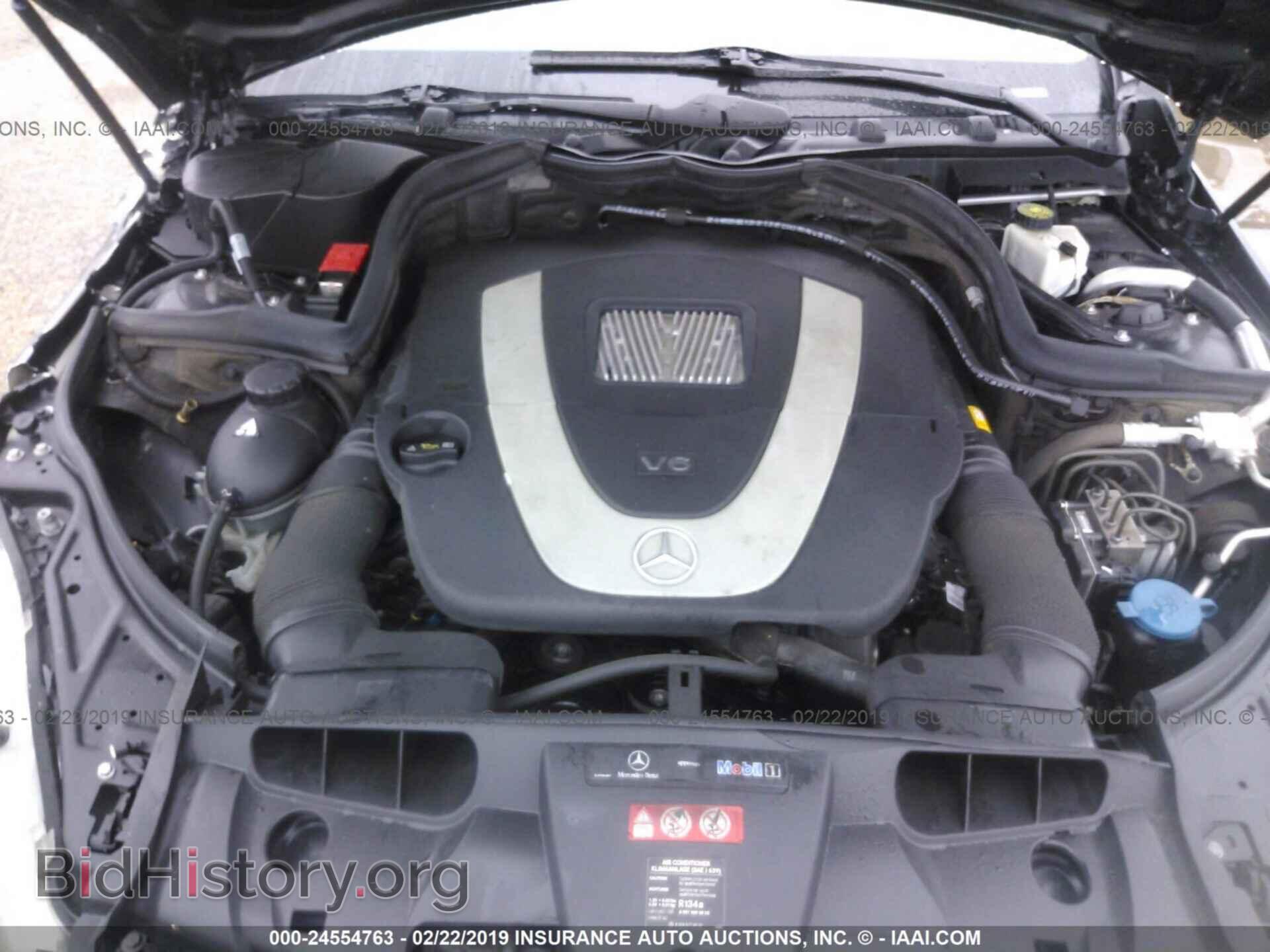 2010 MERCEDES-BENZ E - VIN: WDDKJ5GB2AF036447 - Фото 10