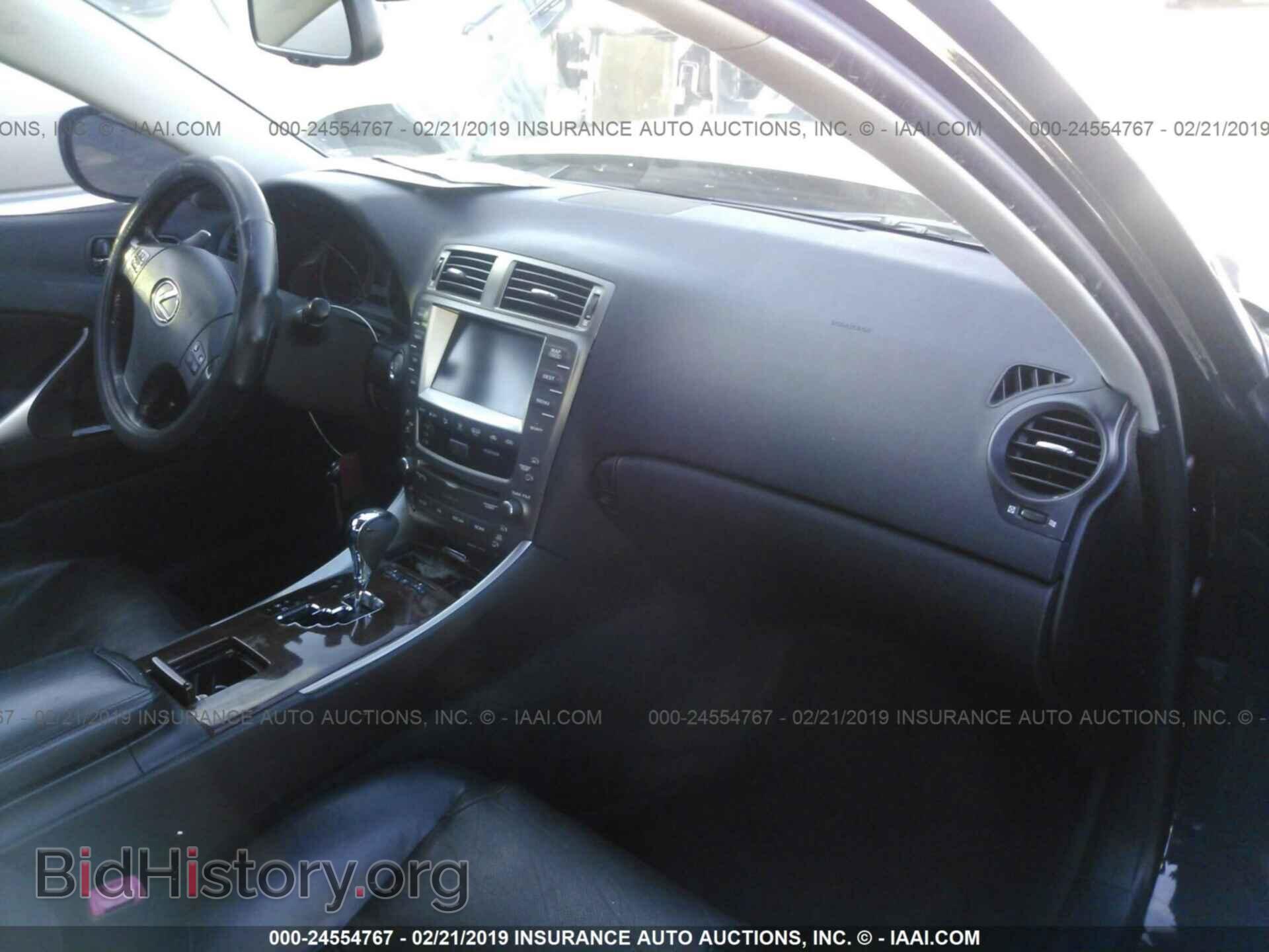 2007 LEXUS IS - VIN: JTHBK262475050483 - Фото 5