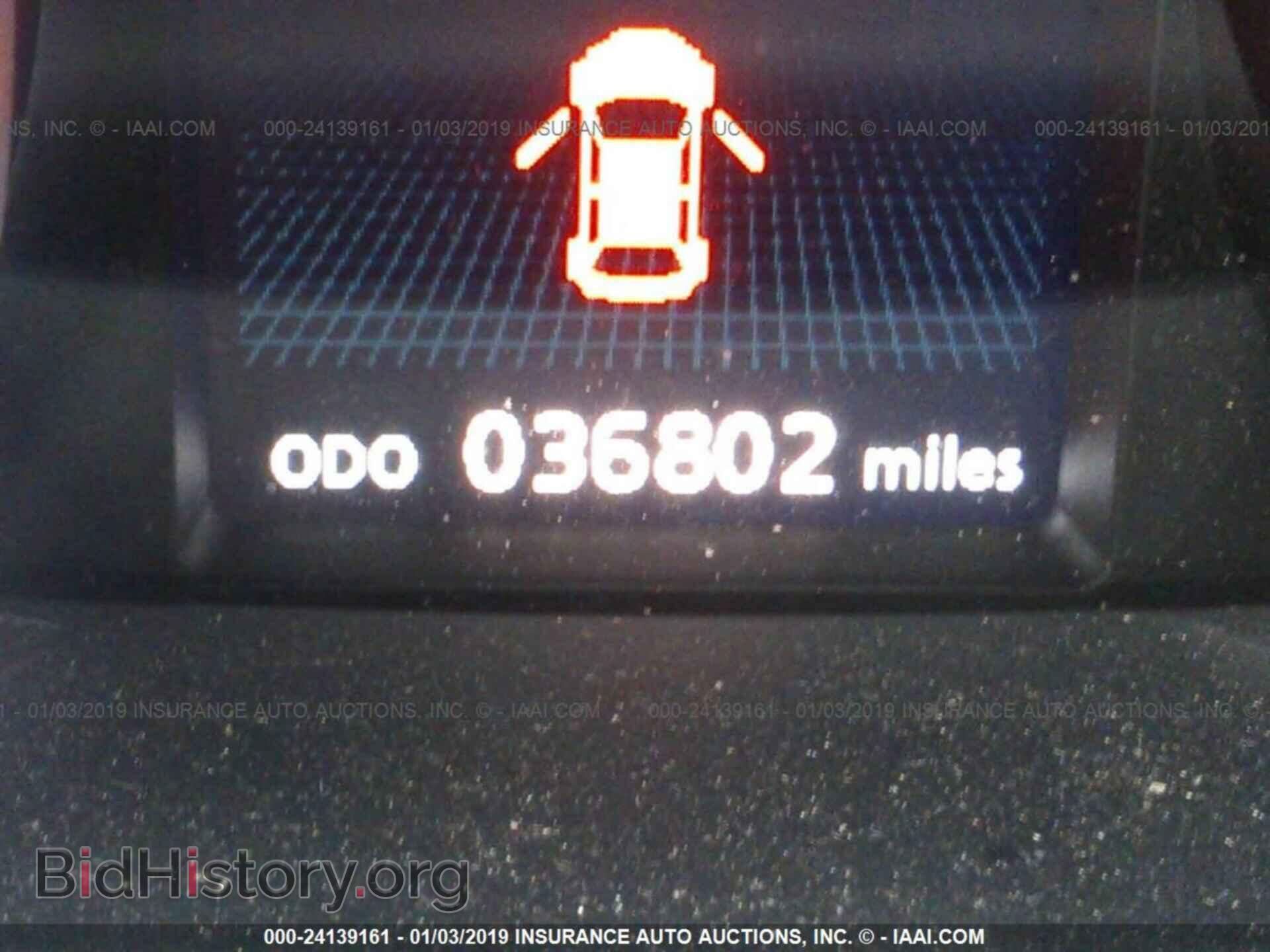 2013 MITSUBISHI LANCER - VIN: JA32U2FU4DU002317 - Фото 7