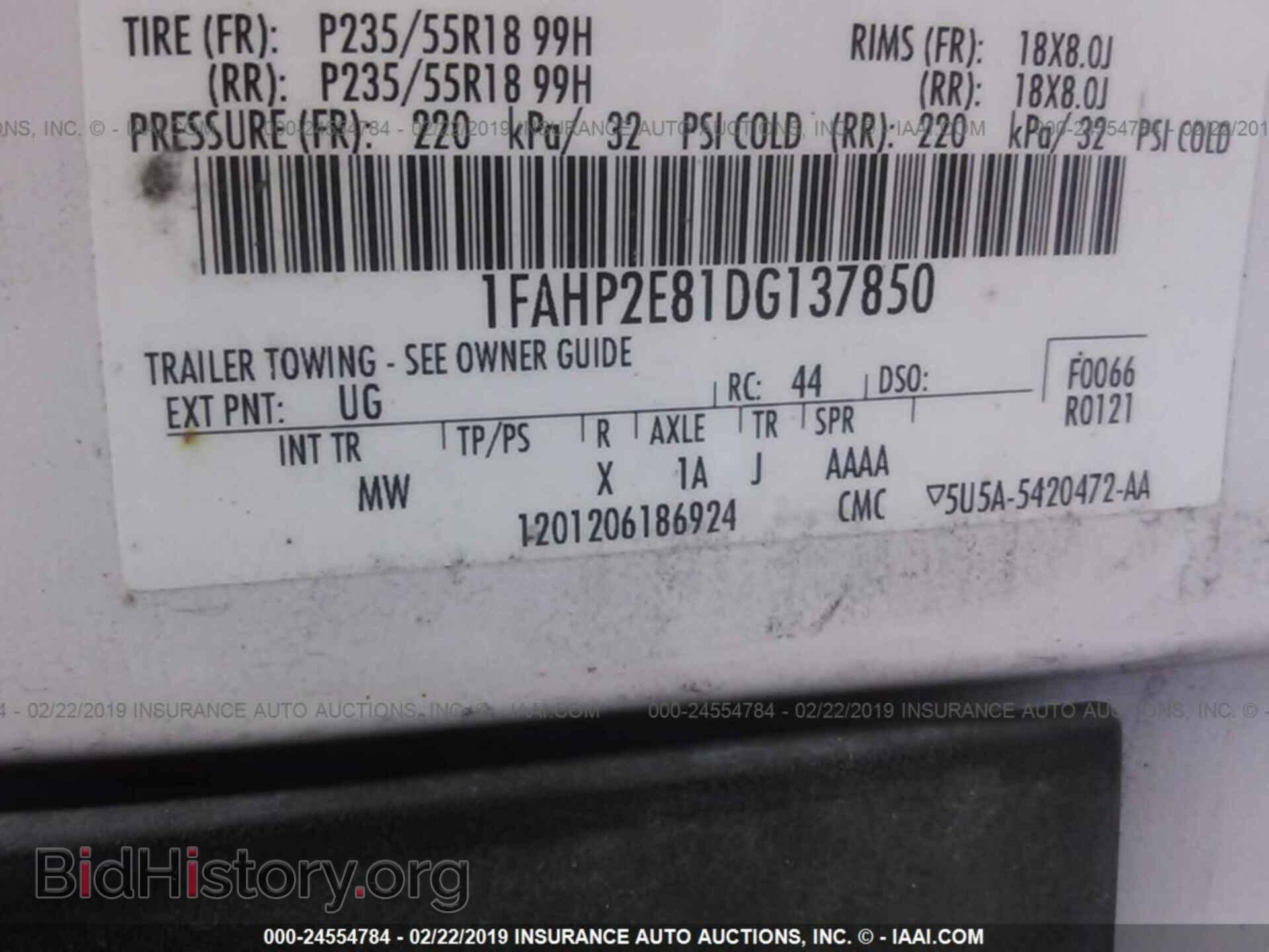 2013 FORD TAURUS - VIN: 1FAHP2E81DG137850 - Фото 9