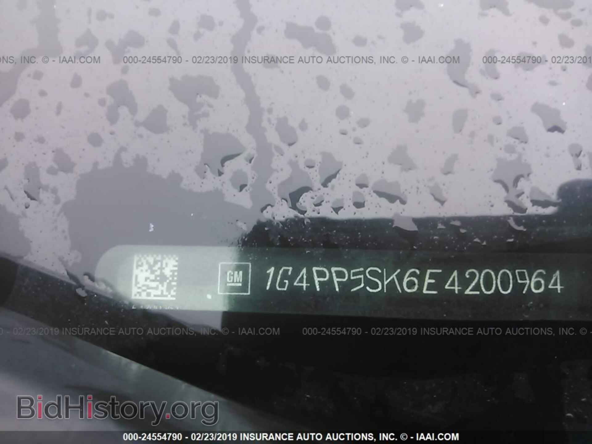 2014 BUICK VERANO - VIN: 1G4PP5SK6E4200964 - Photo 9