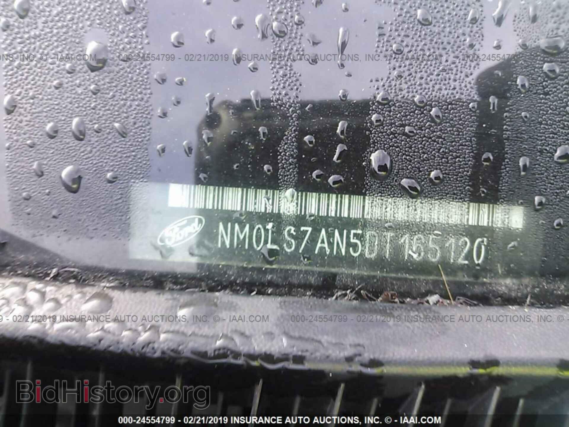 2013 FORD TRANSIT CONNECT - VIN: NM0LS7AN5DT165120 - Фото 9