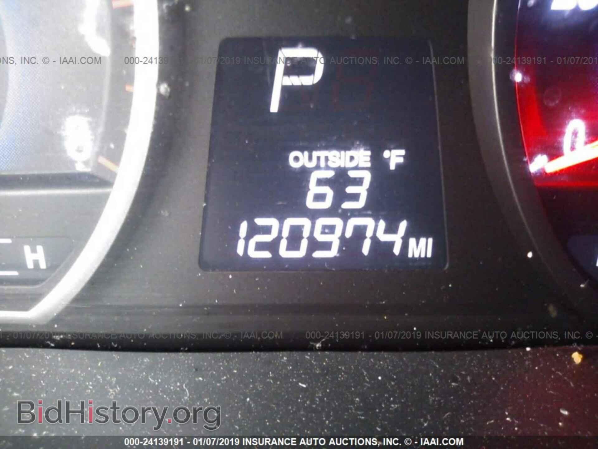 2008 KIA OPTIMA - VIN: KNAGE123X85267526 - Фото 7