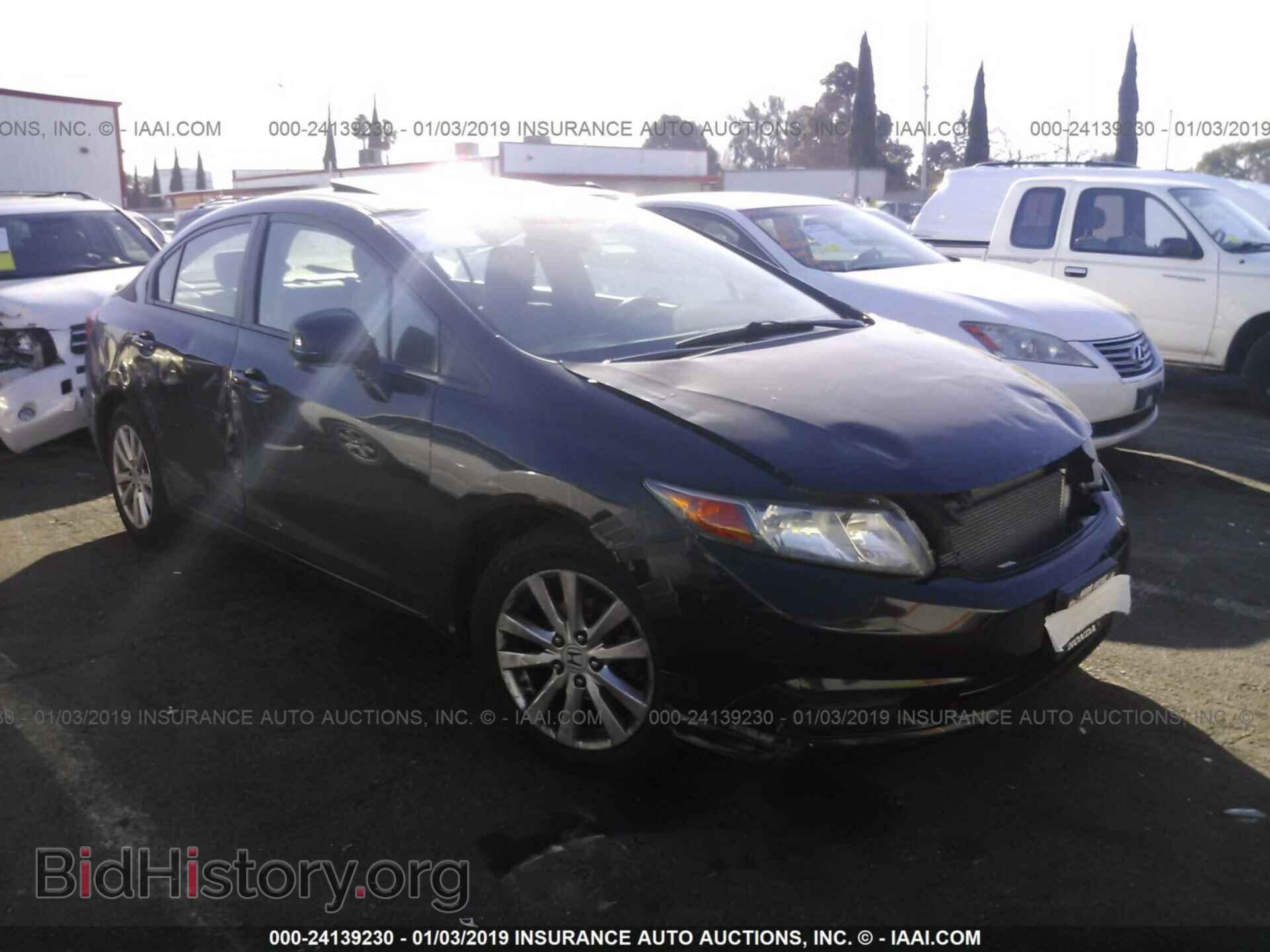 Фотография 19XFB2F8XCE340698 - HONDA CIVIC 2012