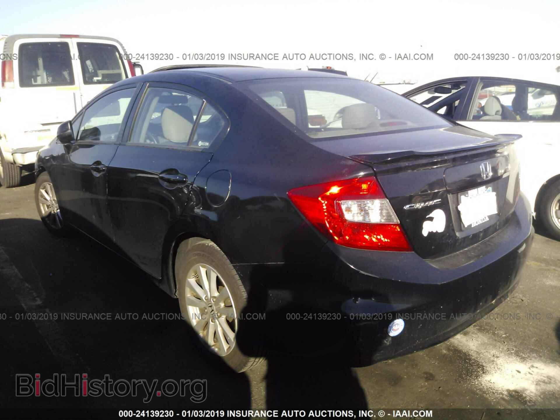 2012 HONDA CIVIC - VIN: 19XFB2F8XCE340698 - Photo 3